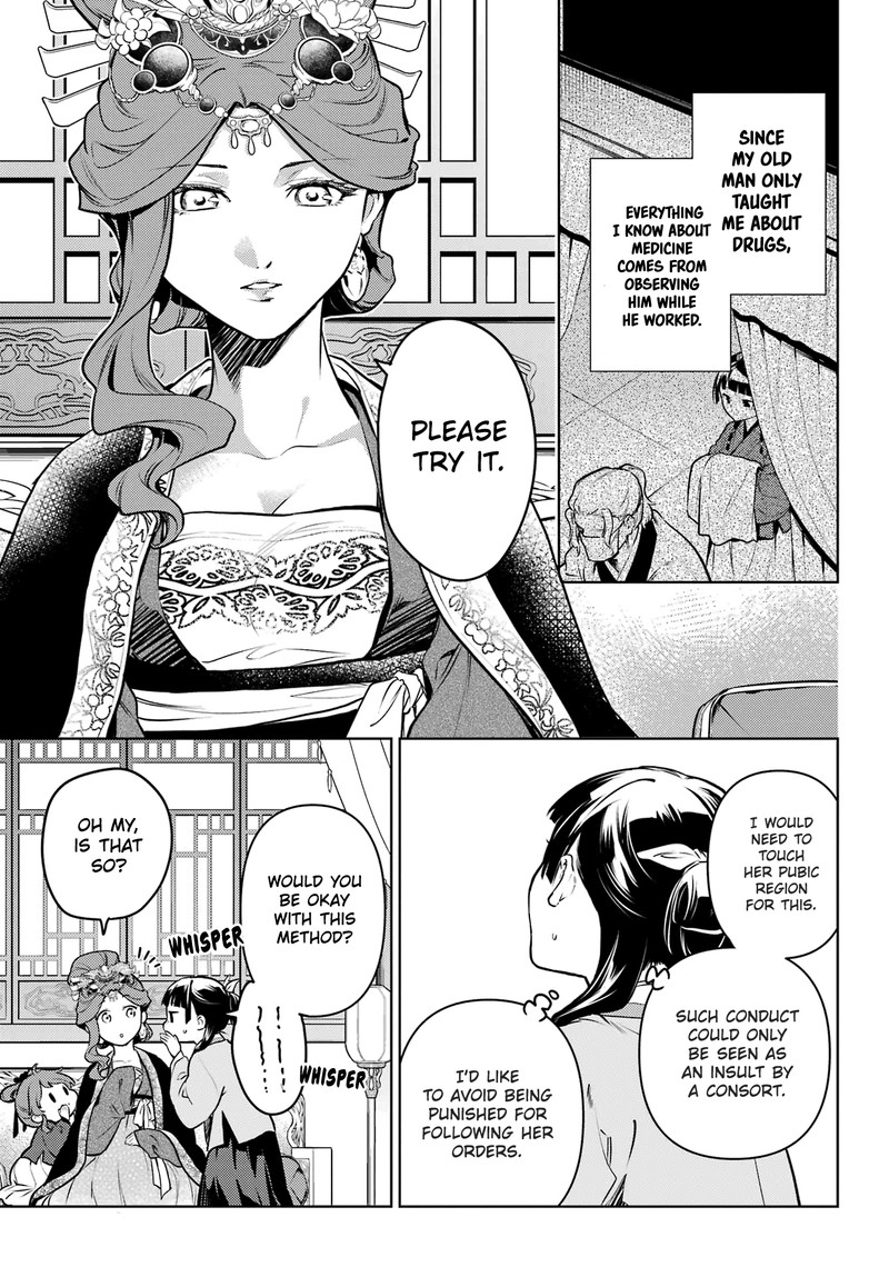 Kusuriya no Hitorigoto Chapter 69 - Page 7 in English