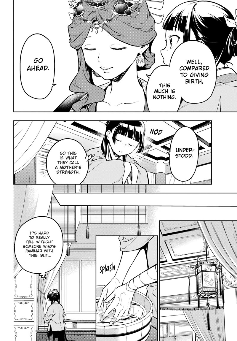 Kusuriya no Hitorigoto Chapter 69 - Page 8 in English