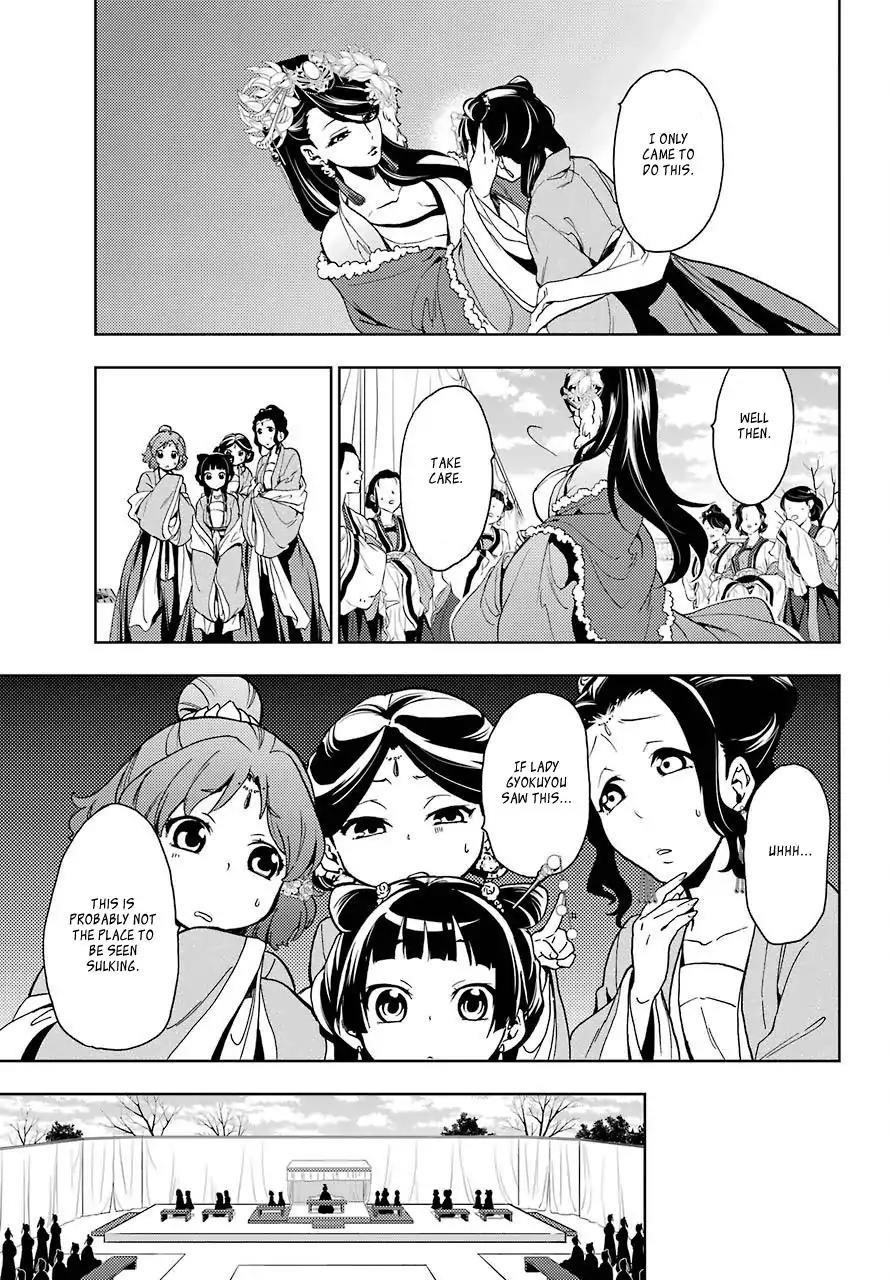 Kusuriya no Hitorigoto Chapter 7 - Page 30 in English