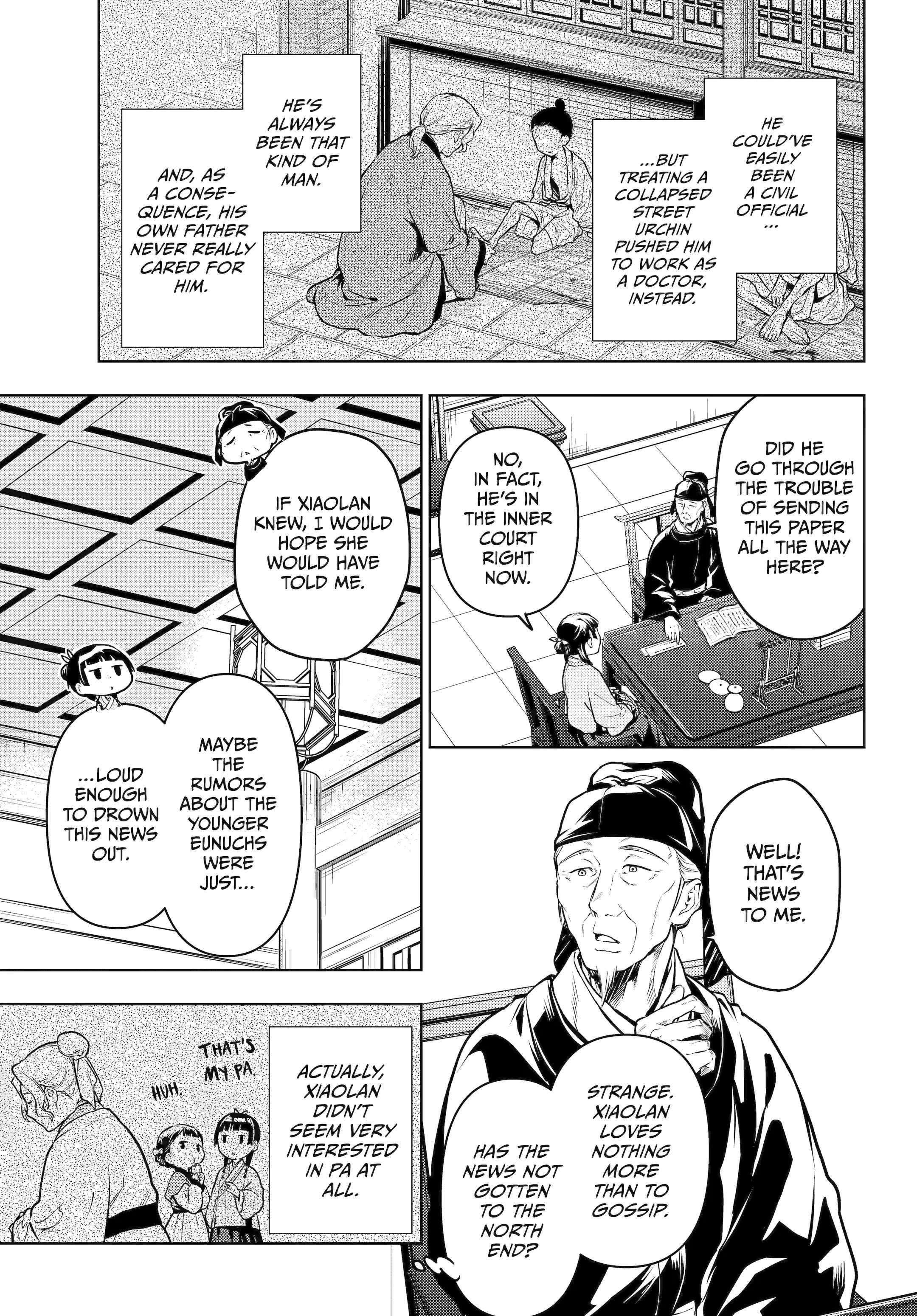Kusuriya no Hitorigoto Chapter 70 - Page 15 in English