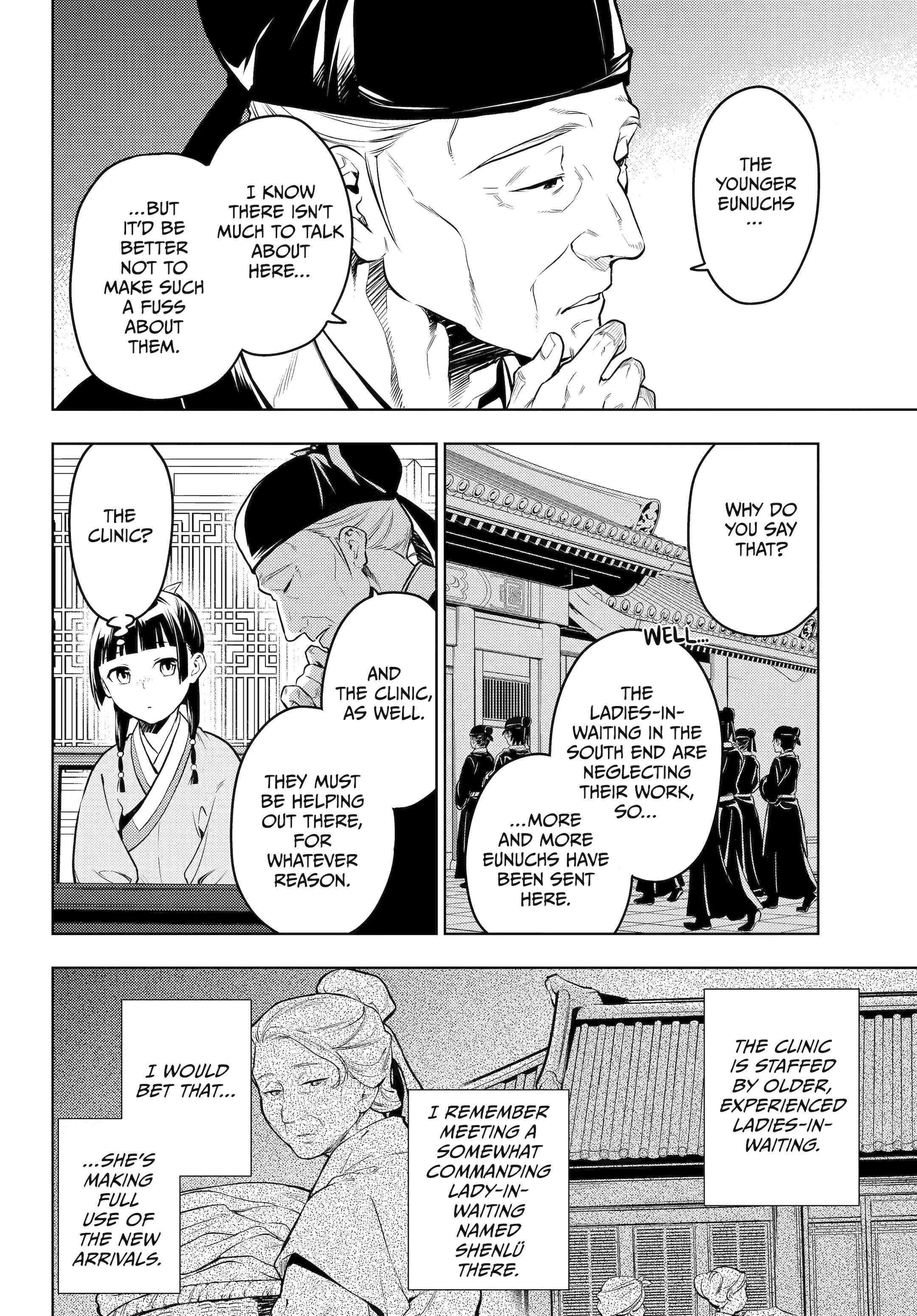 Kusuriya no Hitorigoto Chapter 70 - Page 16 in English