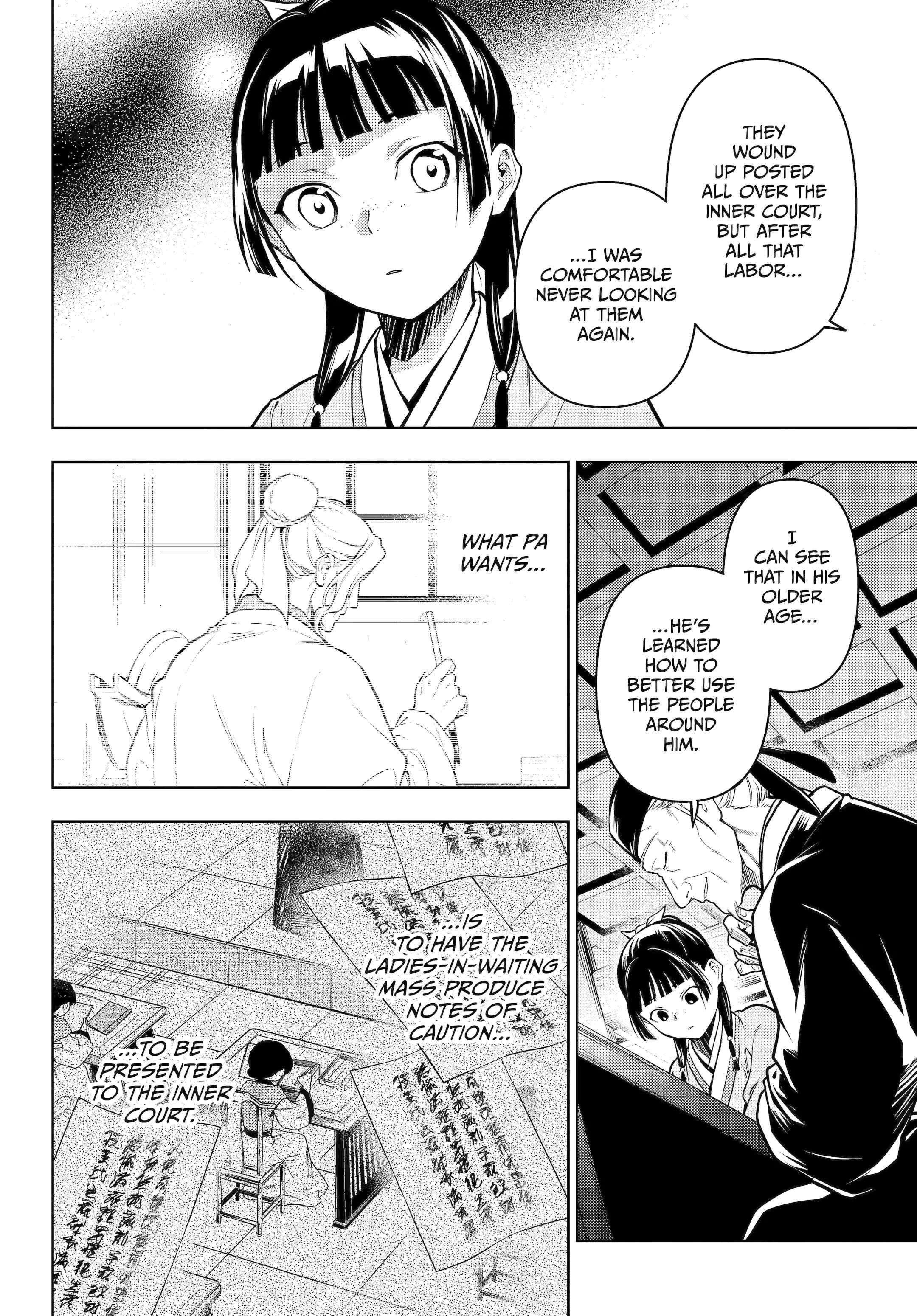 Kusuriya no Hitorigoto Chapter 70 - Page 18 in English
