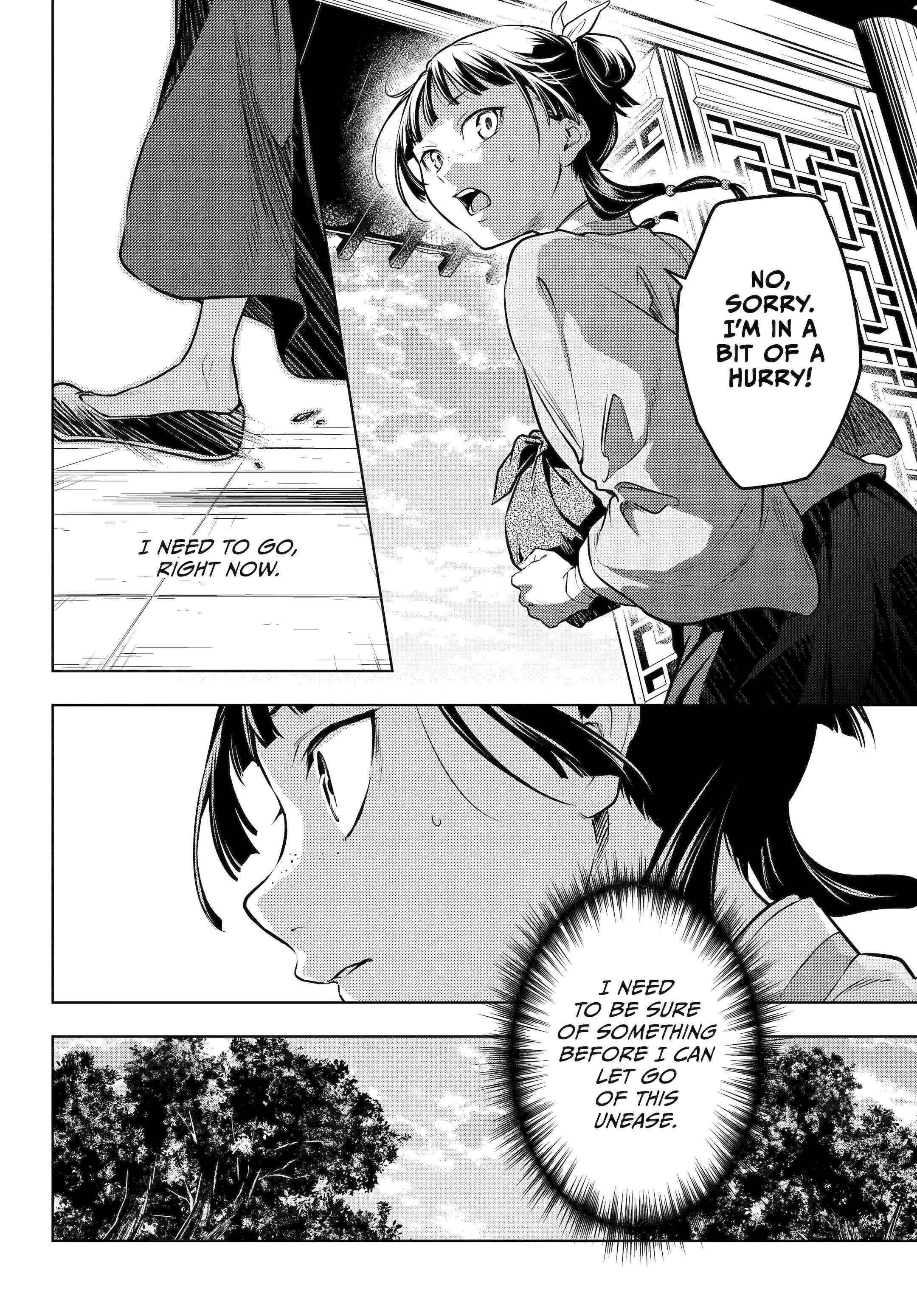 Kusuriya no Hitorigoto Chapter 70 - Page 20 in English