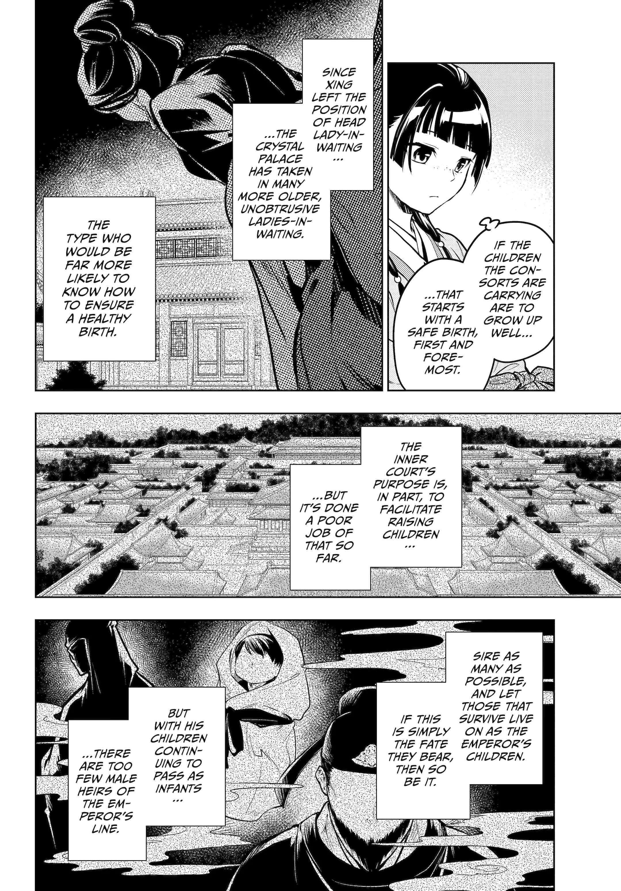 Kusuriya no Hitorigoto Chapter 70 - Page 4 in English