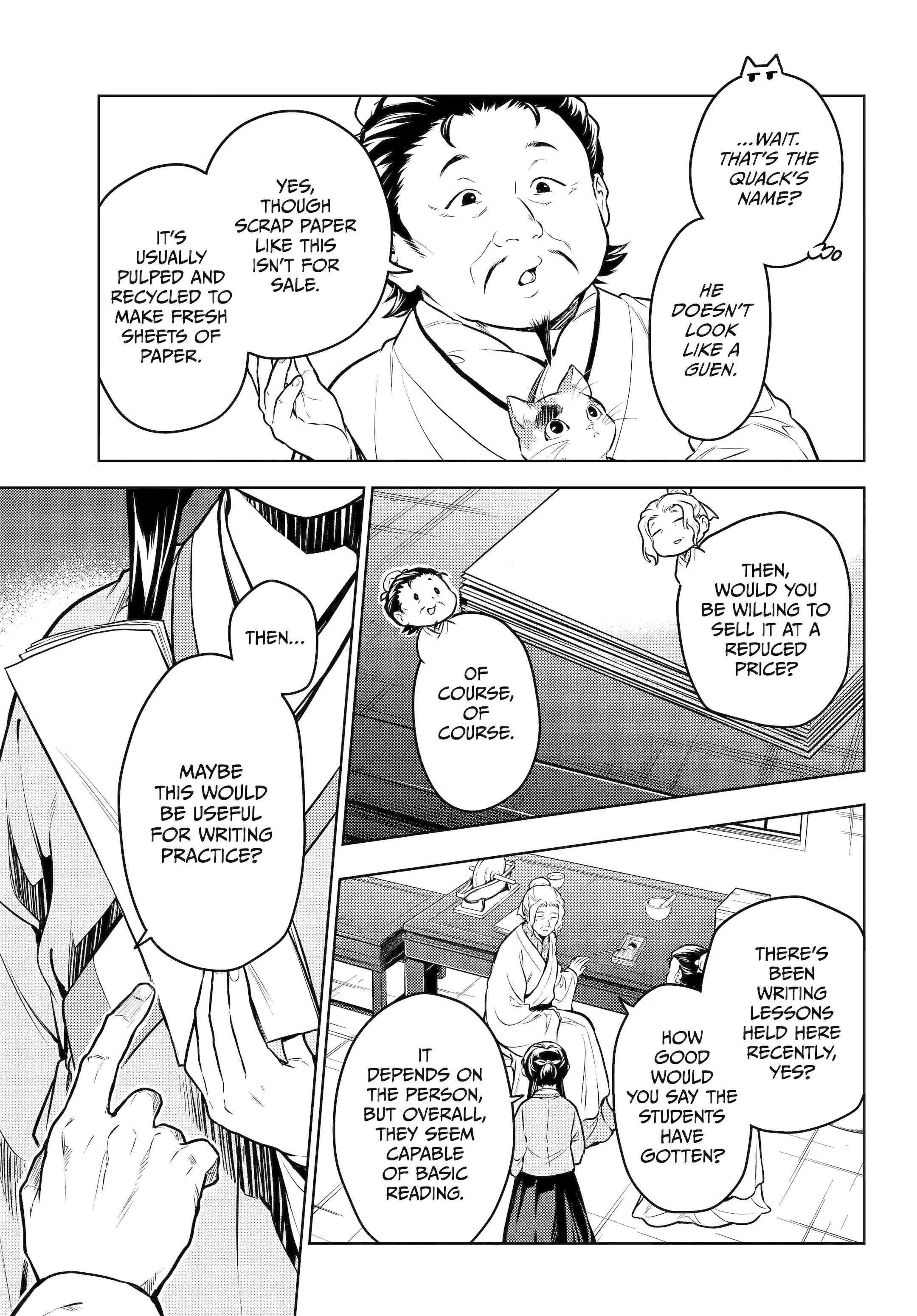 Kusuriya no Hitorigoto Chapter 70 - Page 7 in English