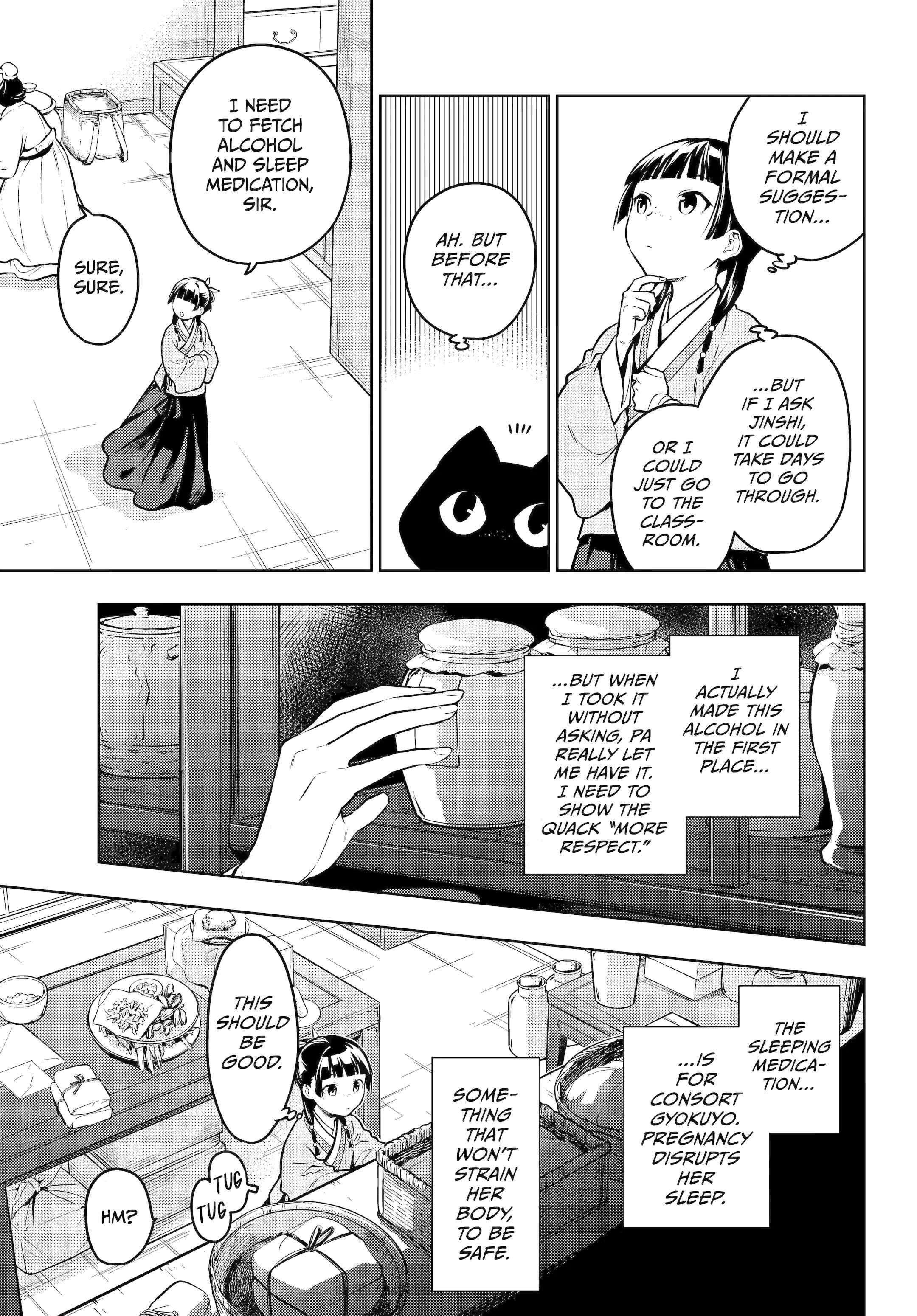 Kusuriya no Hitorigoto Chapter 70 - Page 9 in English
