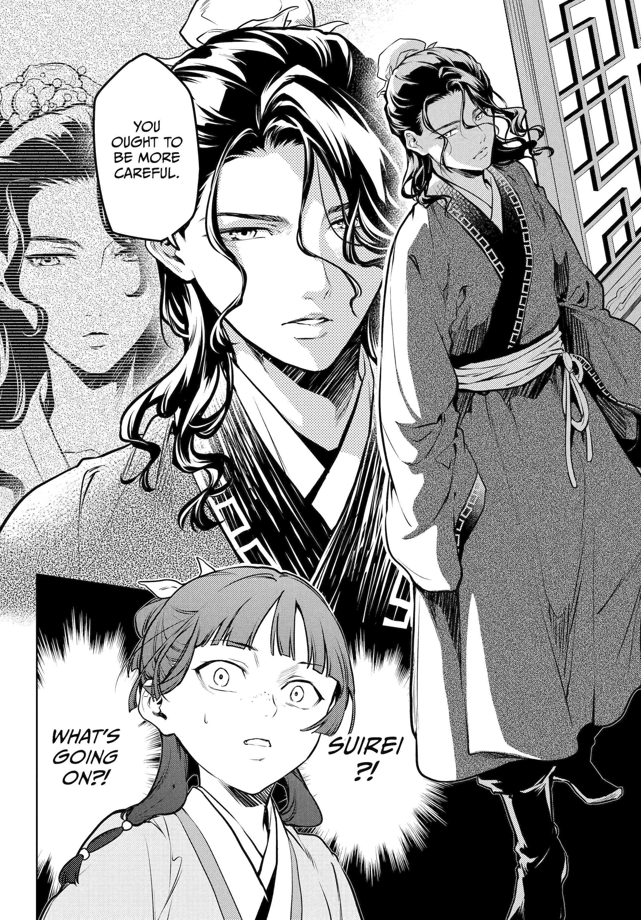 Kusuriya no Hitorigoto Chapter 71 - Page 16 in English