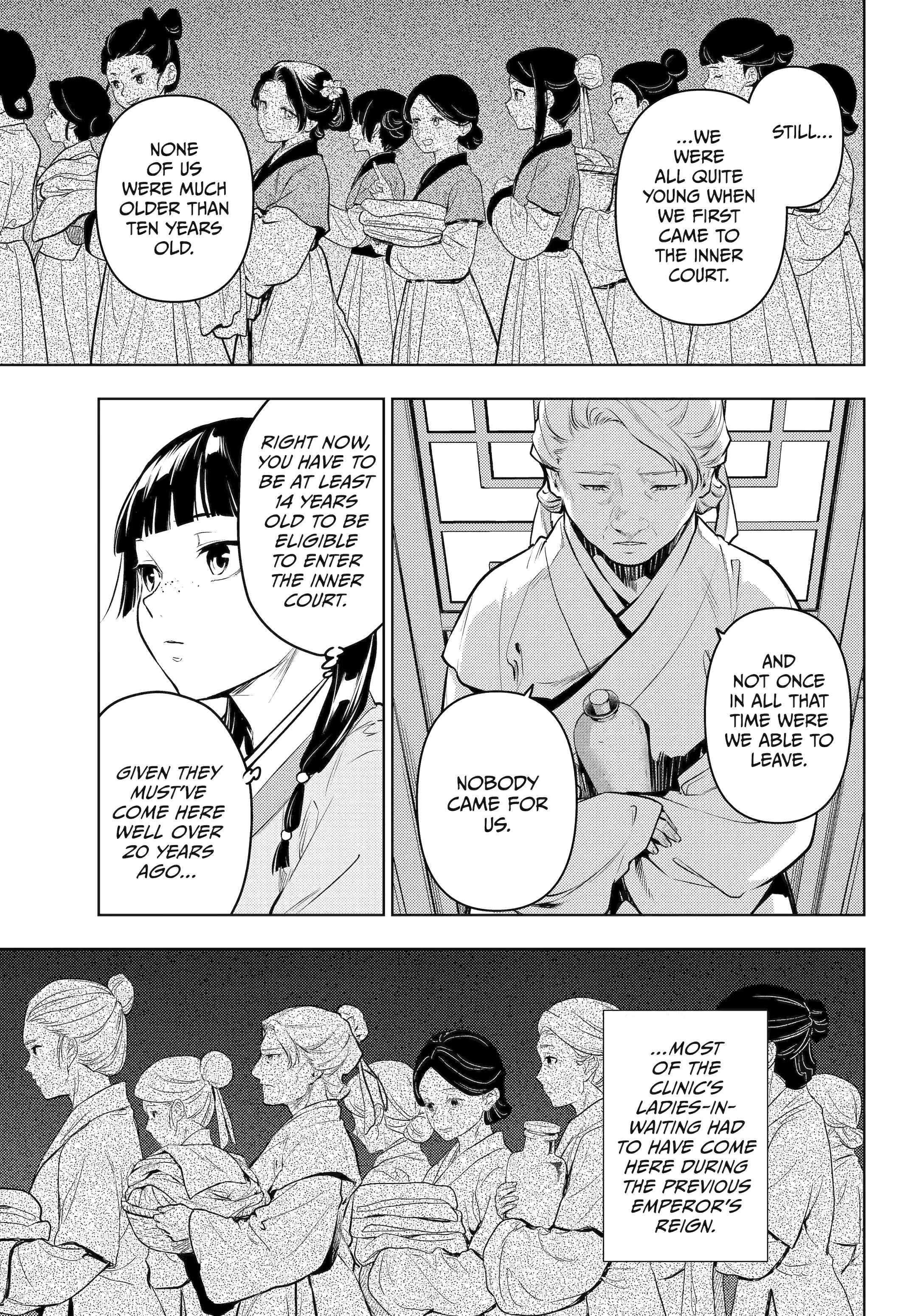 Kusuriya no Hitorigoto Chapter 71 - Page 5 in English