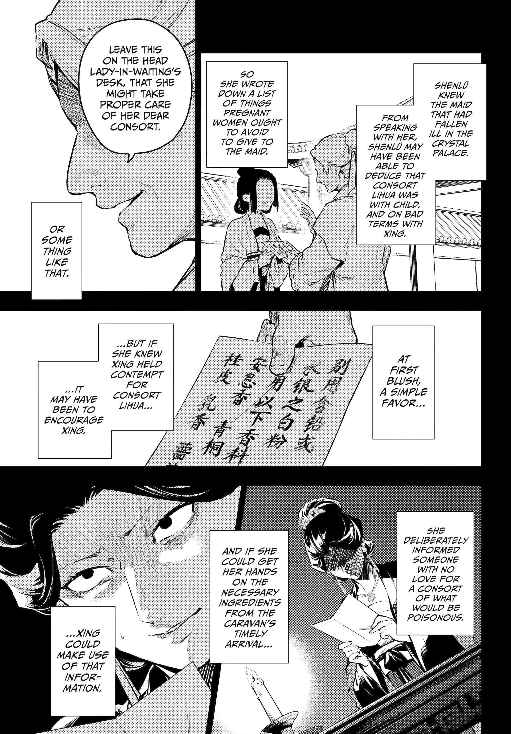 Kusuriya no Hitorigoto Chapter 71 - Page 9 in English