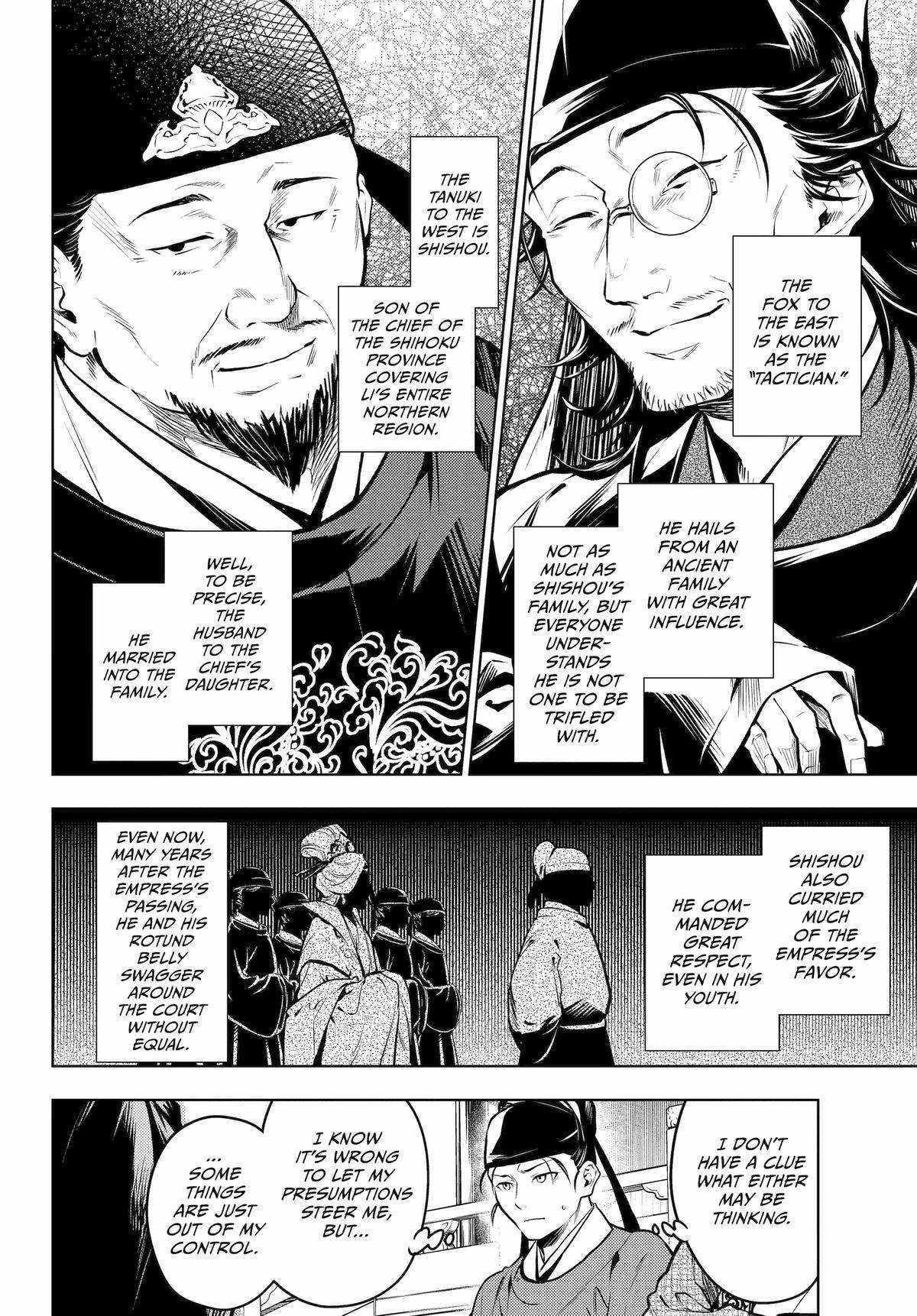 Kusuriya no Hitorigoto Chapter 72 - Page 14 in English