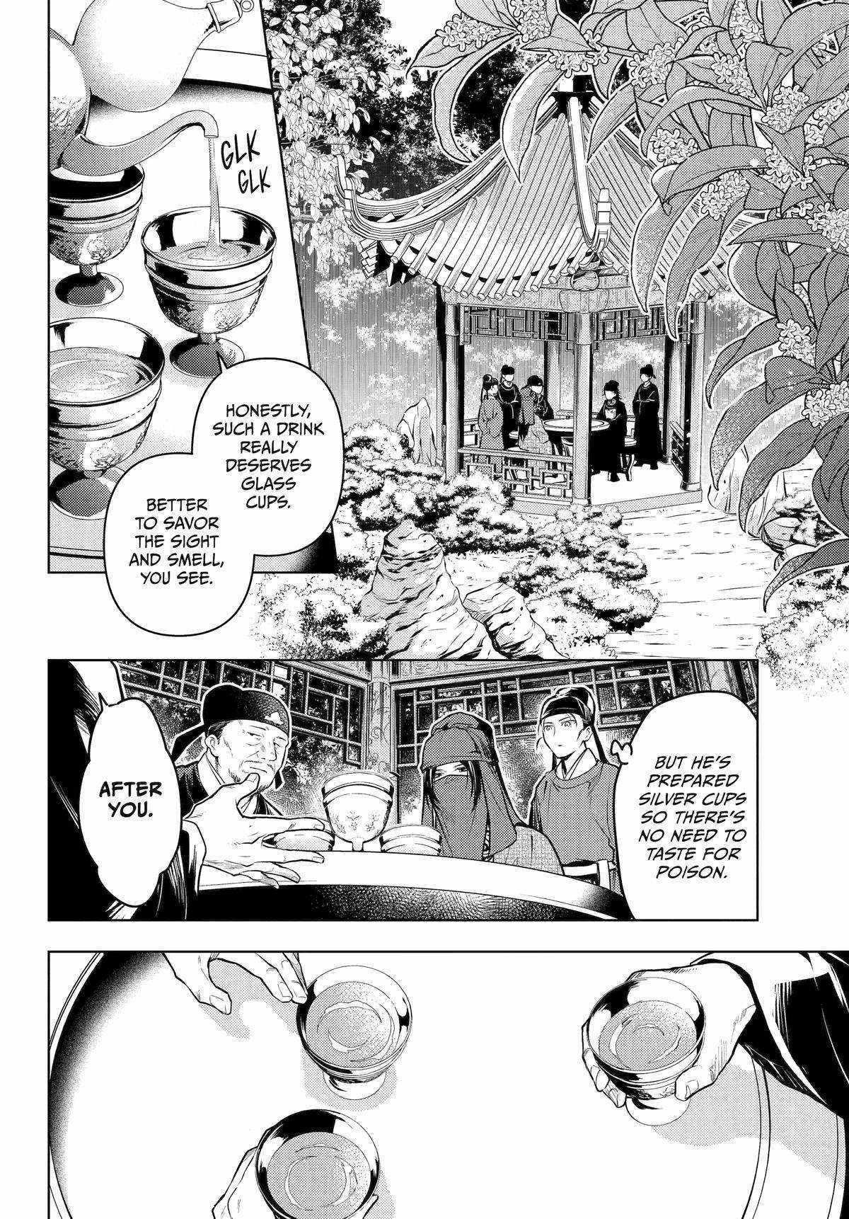 Kusuriya no Hitorigoto Chapter 72 - Page 18 in English