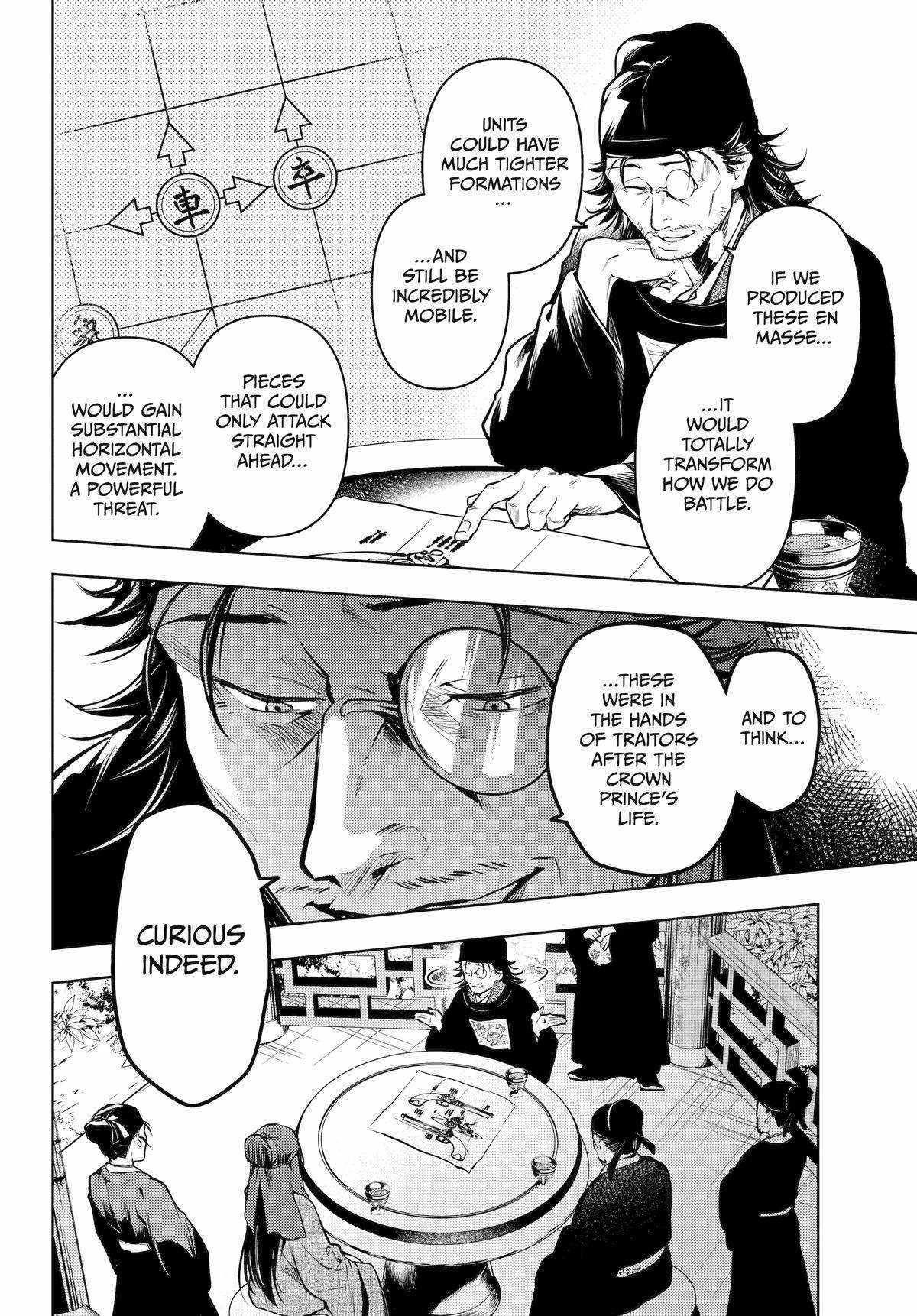 Kusuriya no Hitorigoto Chapter 72 - Page 22 in English
