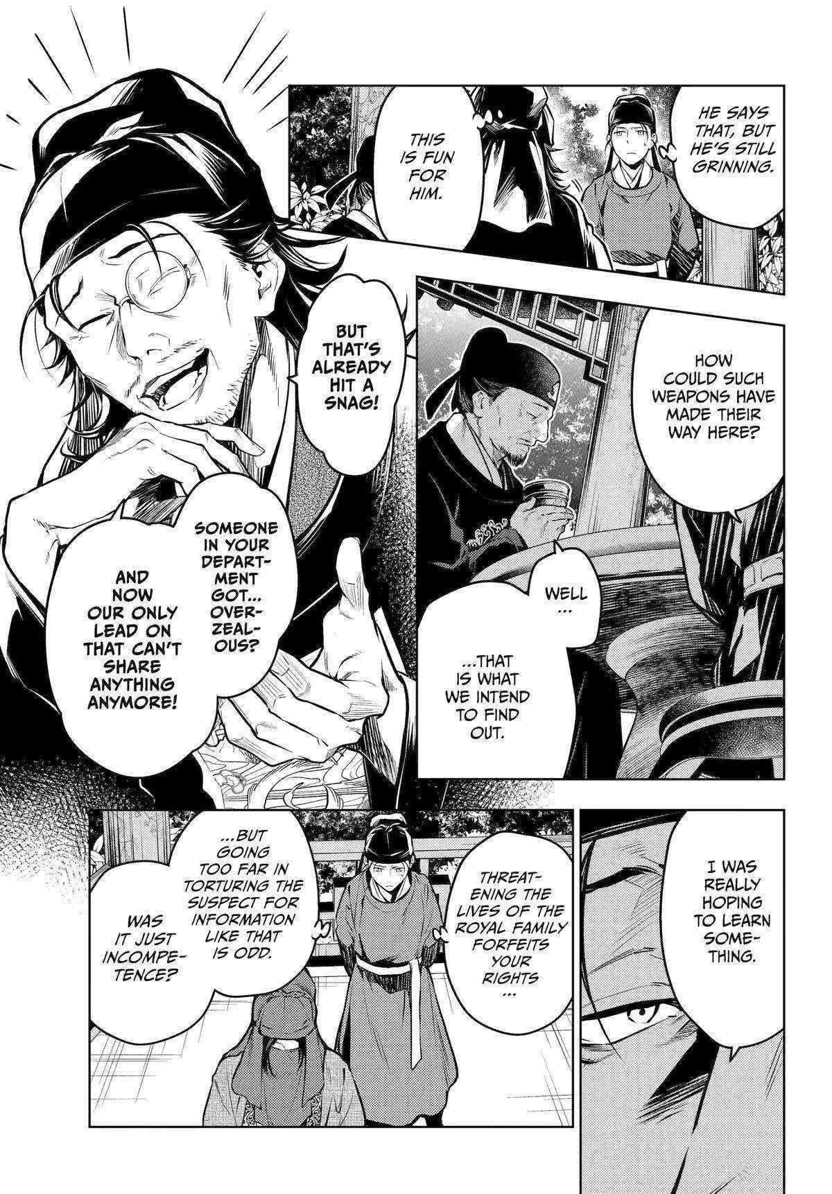 Kusuriya no Hitorigoto Chapter 72 - Page 23 in English
