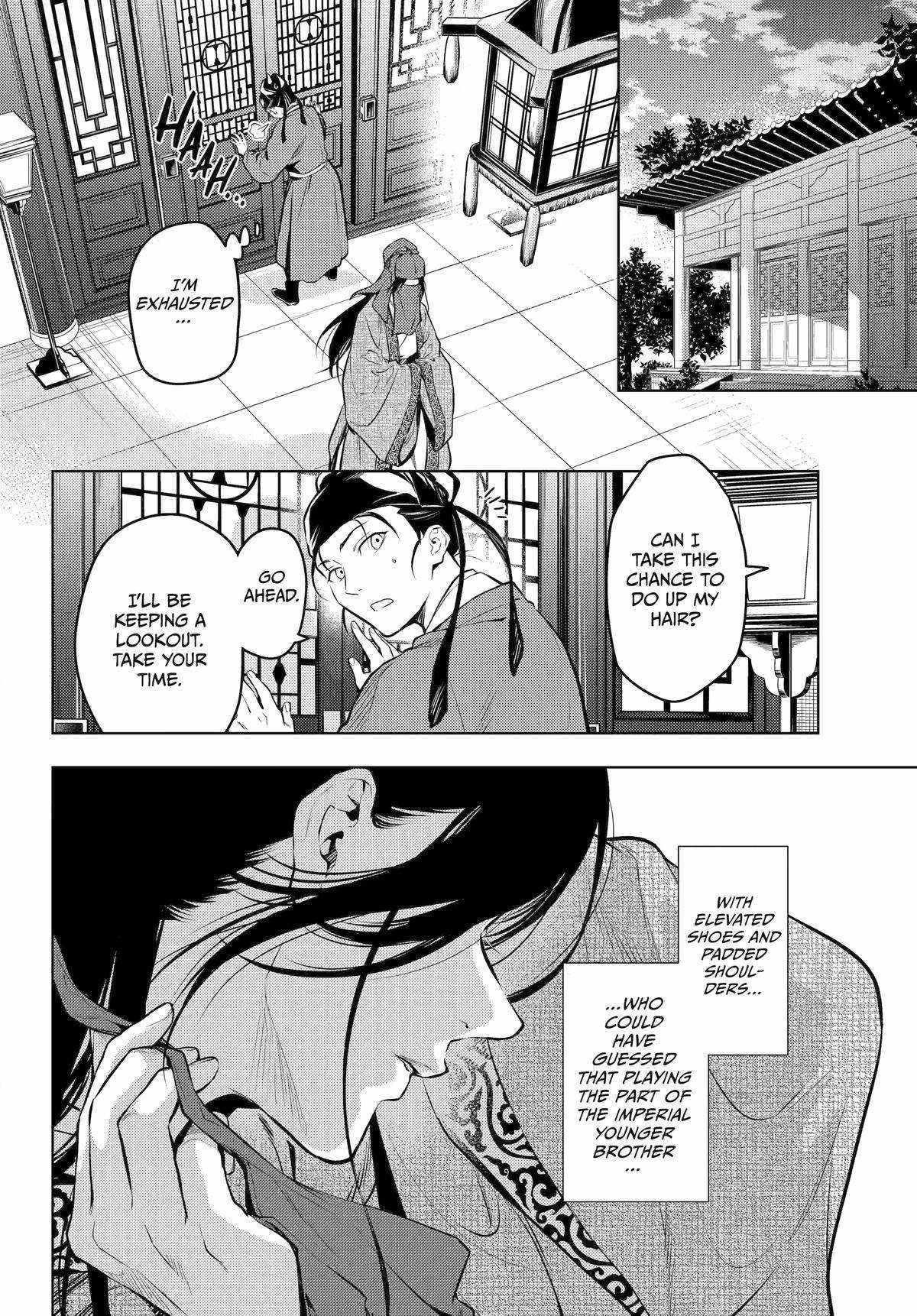 Kusuriya no Hitorigoto Chapter 72 - Page 32 in English