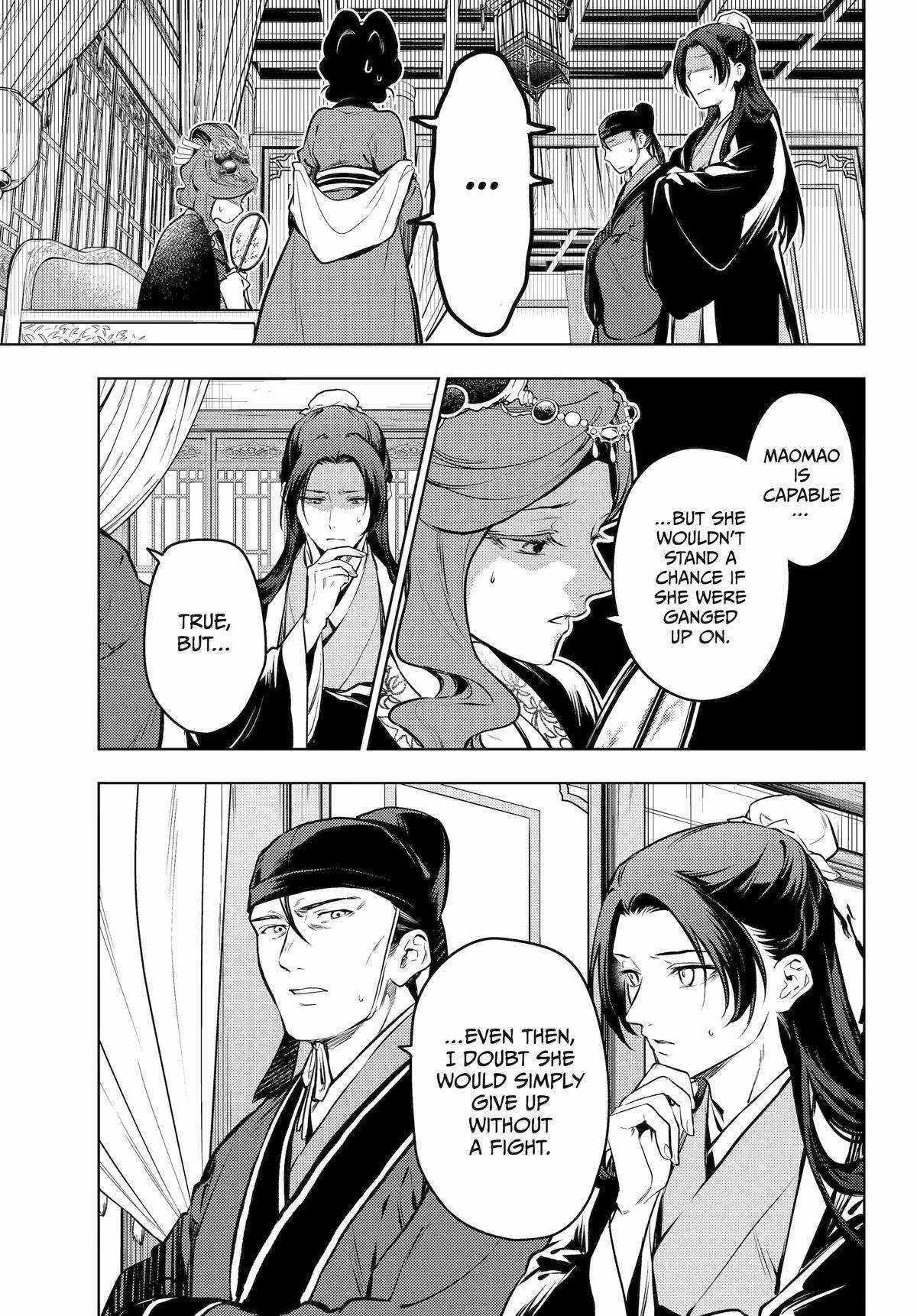 Kusuriya no Hitorigoto Chapter 72 - Page 39 in English