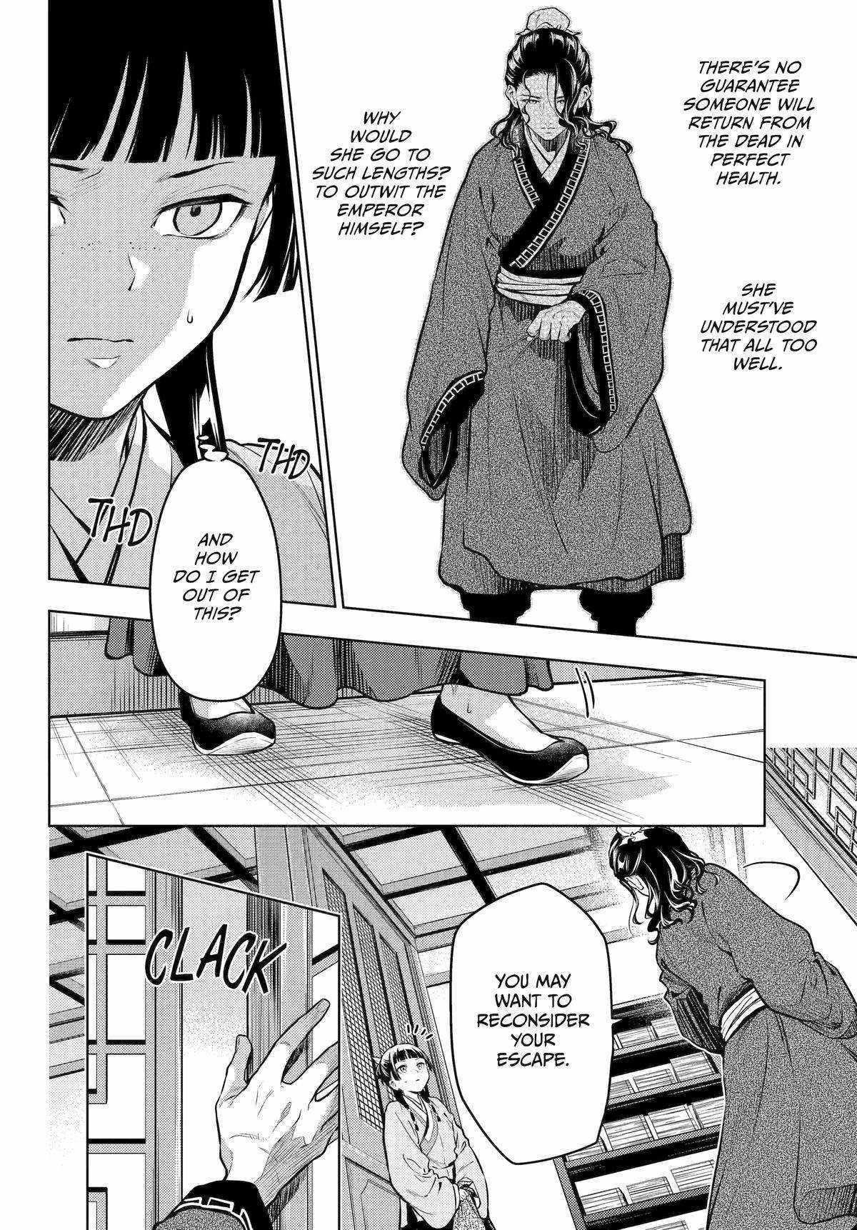 Kusuriya no Hitorigoto Chapter 72 - Page 4 in English