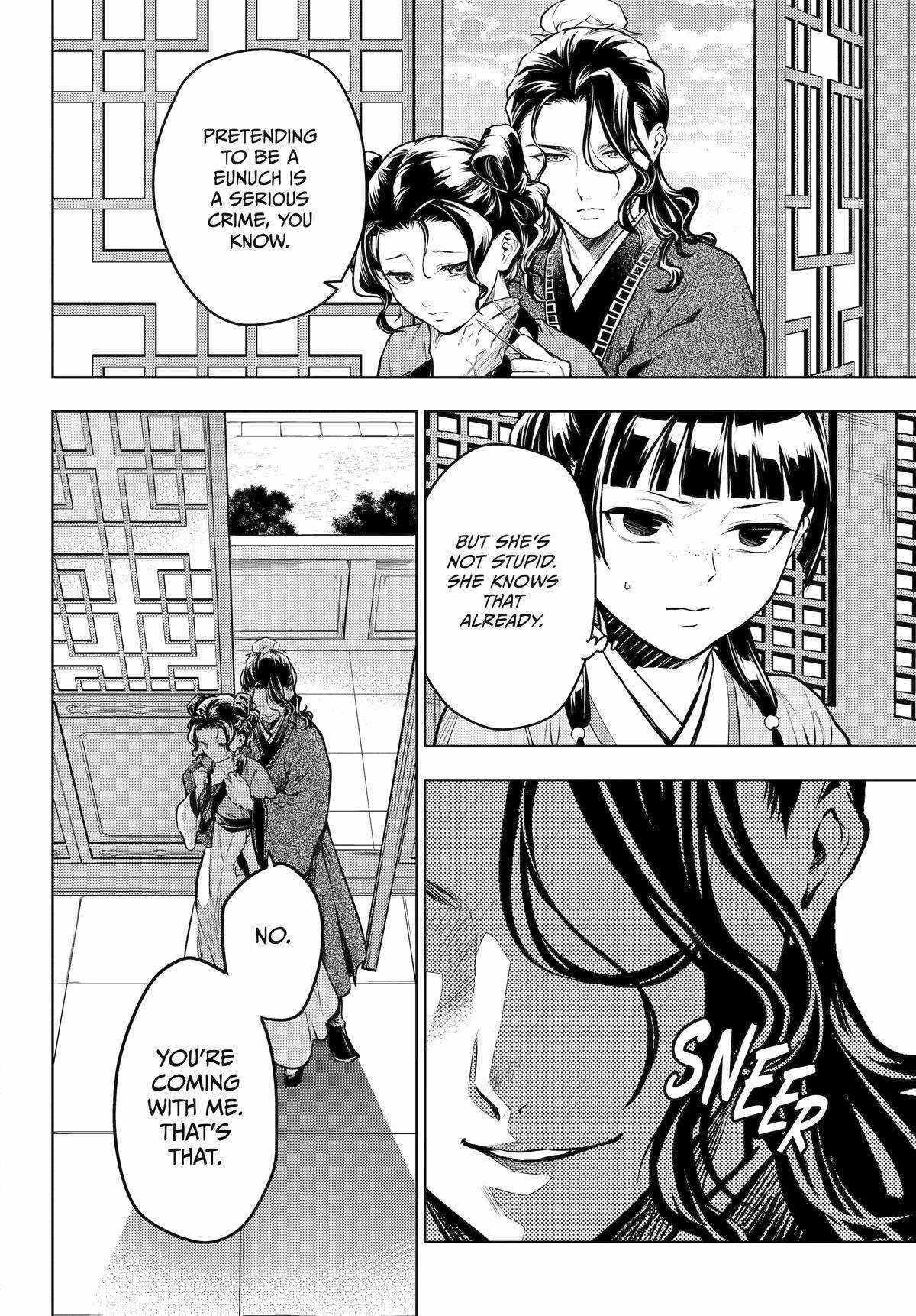 Kusuriya no Hitorigoto Chapter 72 - Page 8 in English