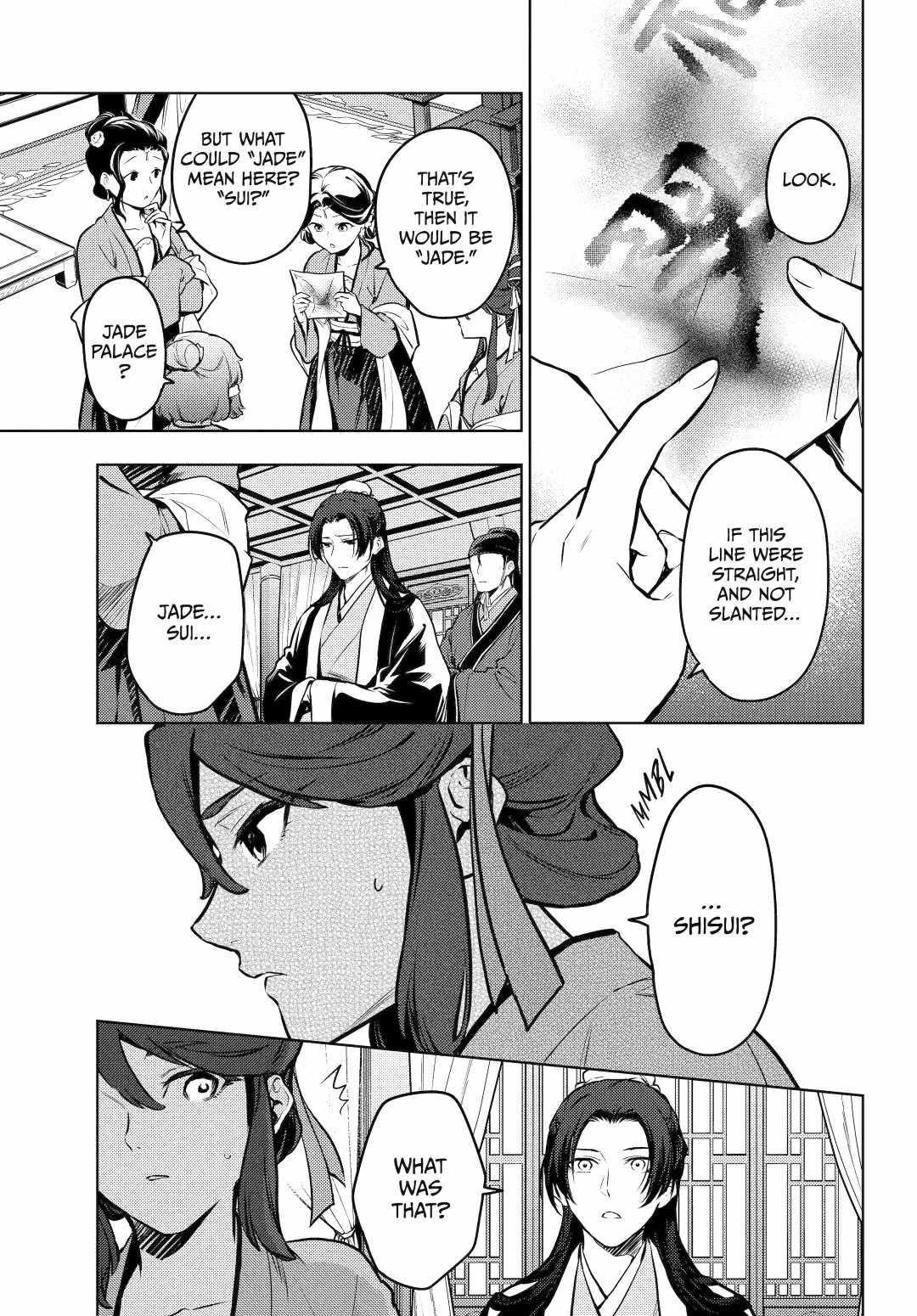 Kusuriya no Hitorigoto Chapter 73 - Page 19 in English