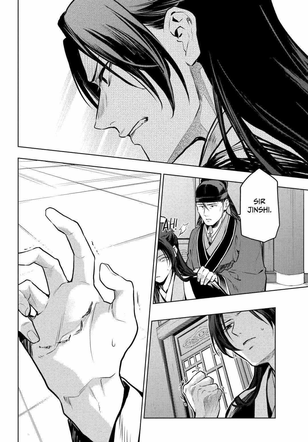 Kusuriya no Hitorigoto Chapter 73 - Page 22 in English