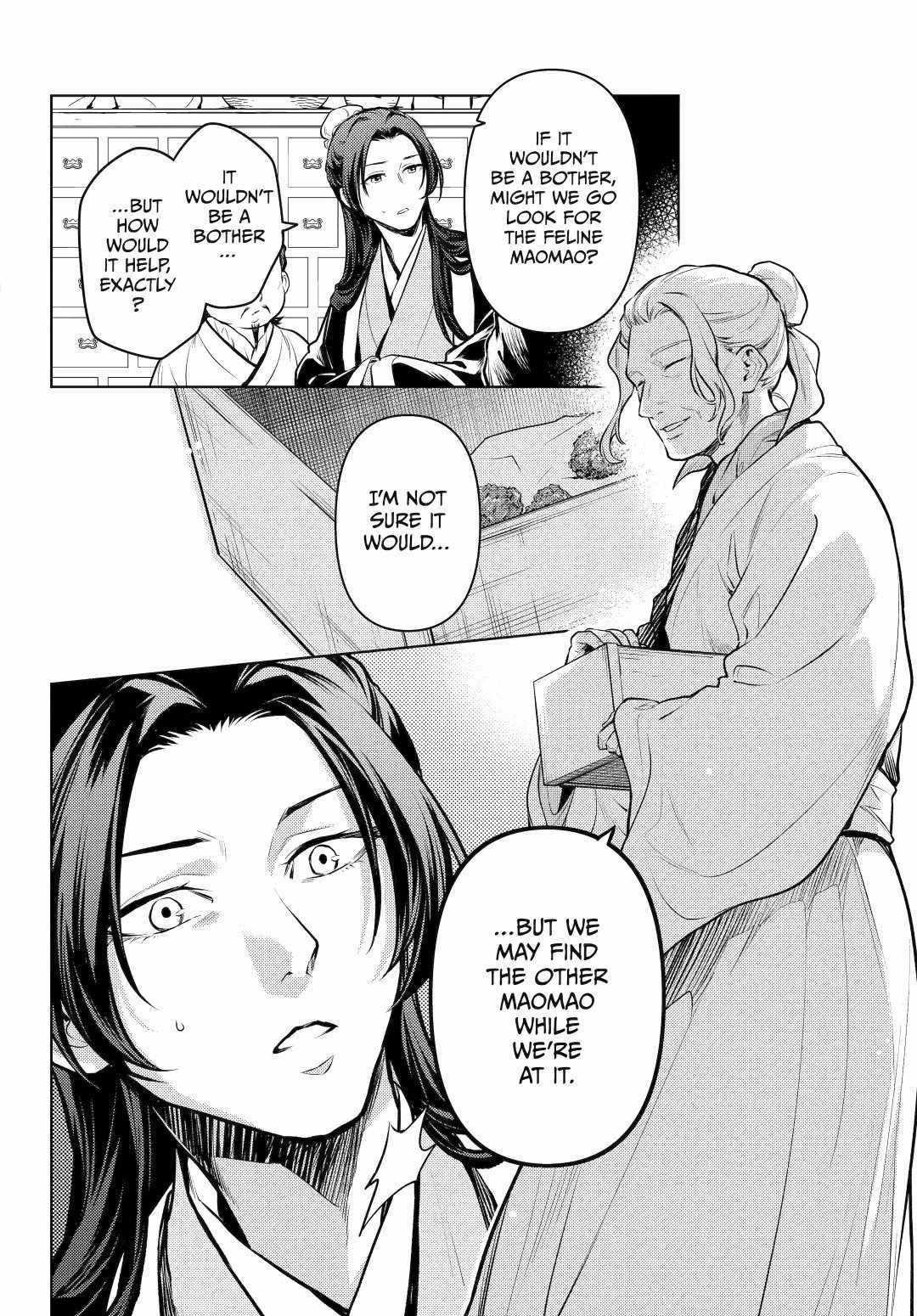 Kusuriya no Hitorigoto Chapter 73 - Page 4 in English