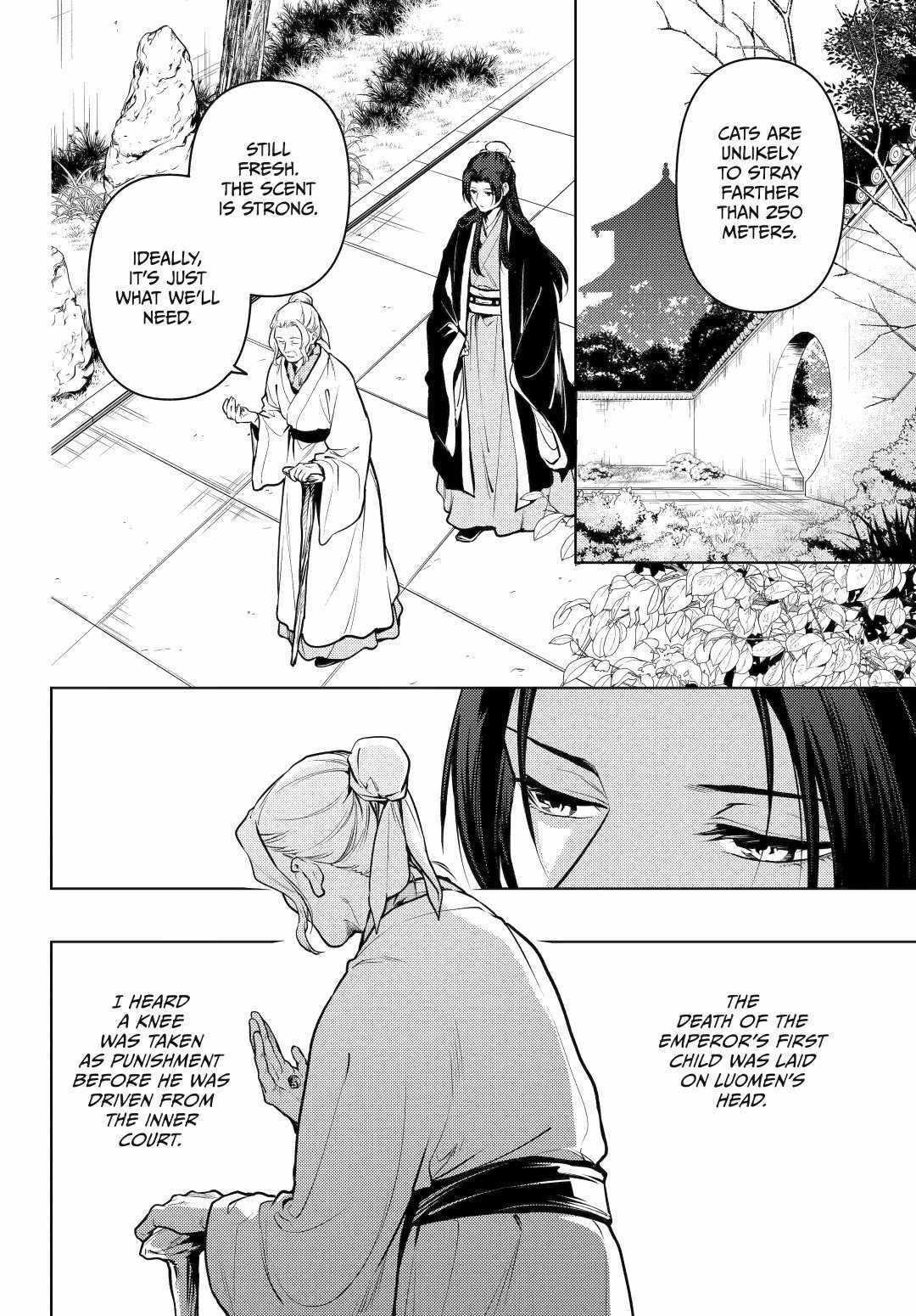 Kusuriya no Hitorigoto Chapter 73 - Page 6 in English