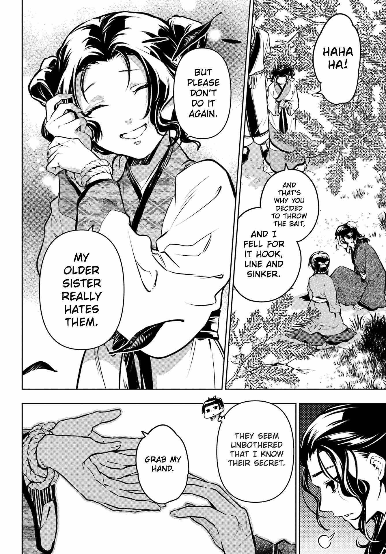 Kusuriya no Hitorigoto Chapter 74.1 - Page 12 in English