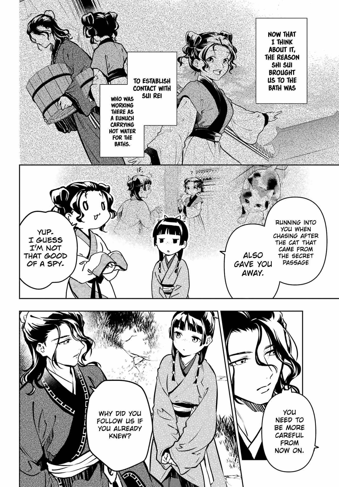 Kusuriya no Hitorigoto Chapter 74.1 - Page 14 in English
