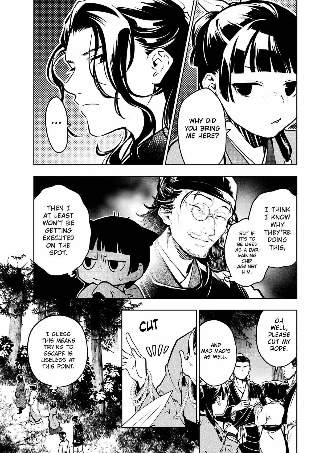 Kusuriya no Hitorigoto Chapter 74.1 - Page 15 in English