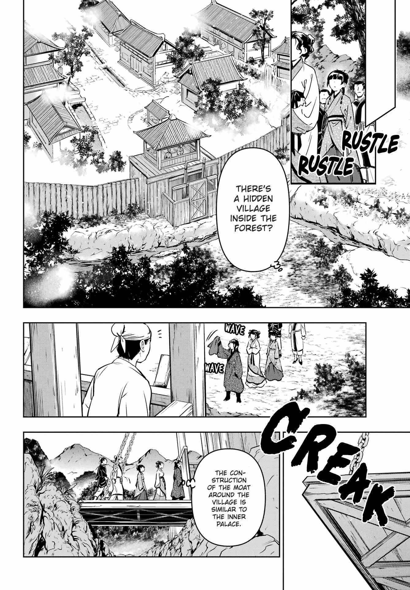 Kusuriya no Hitorigoto Chapter 74.1 - Page 16 in English