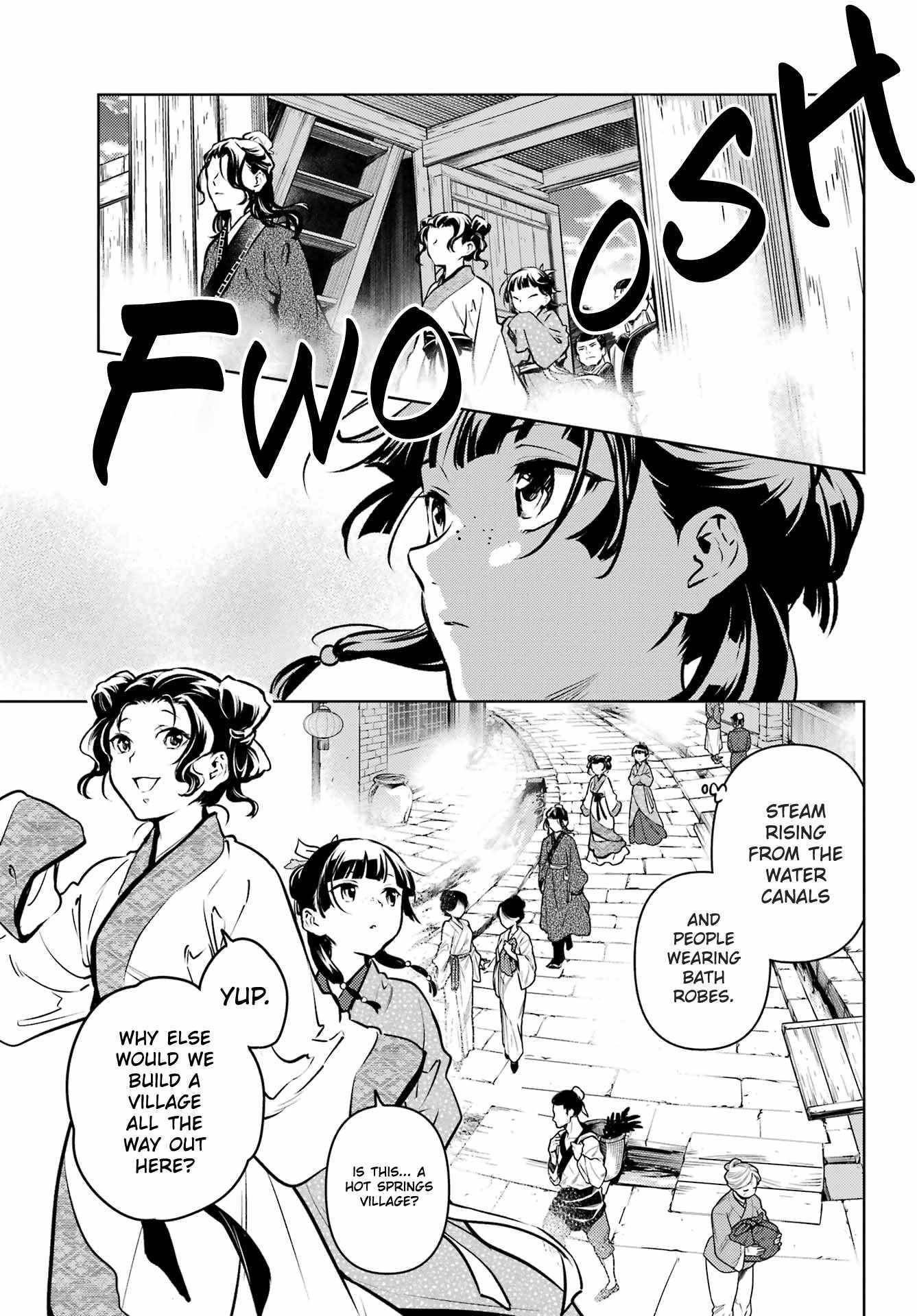 Kusuriya no Hitorigoto Chapter 74.1 - Page 17 in English