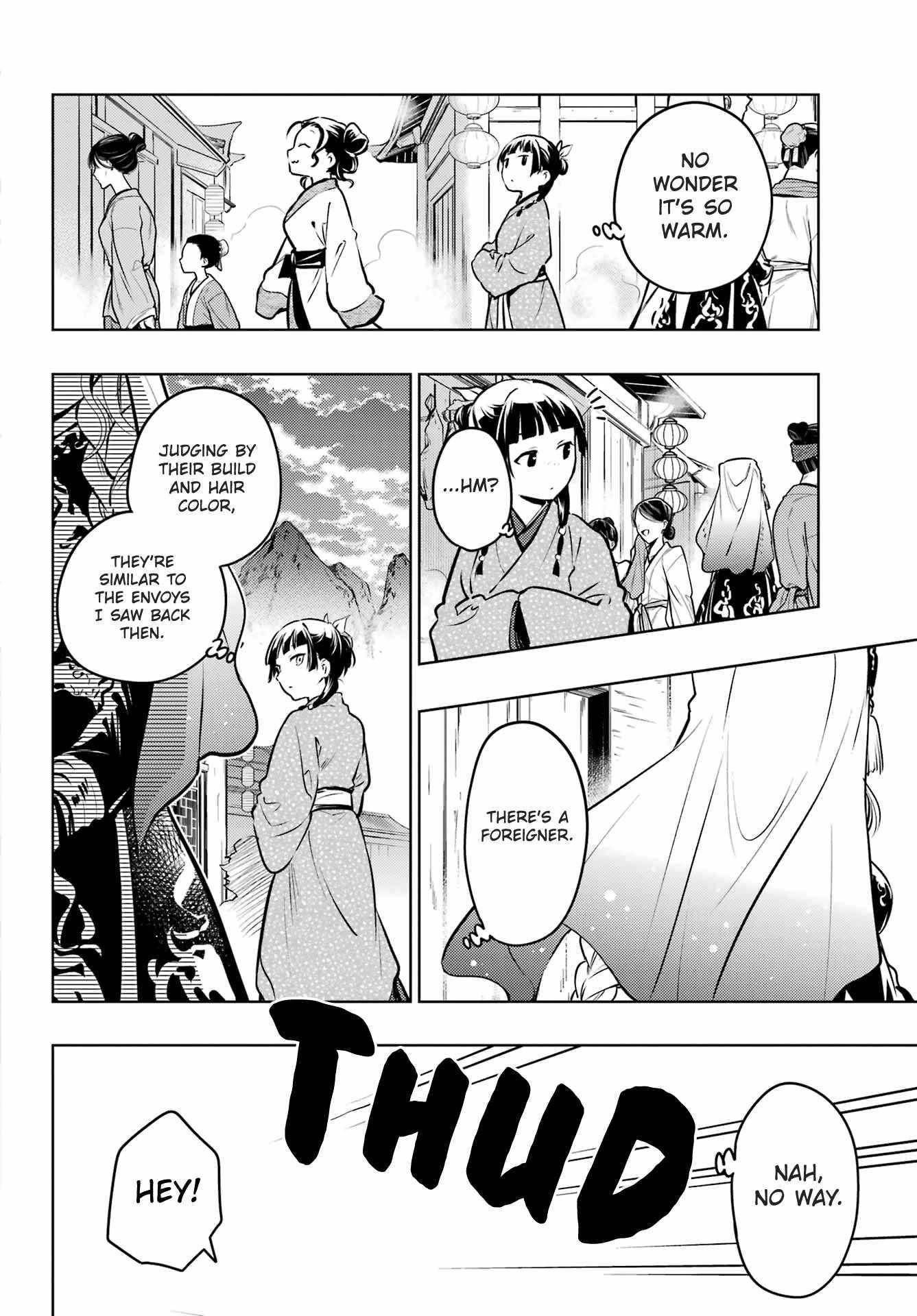 Kusuriya no Hitorigoto Chapter 74.1 - Page 18 in English