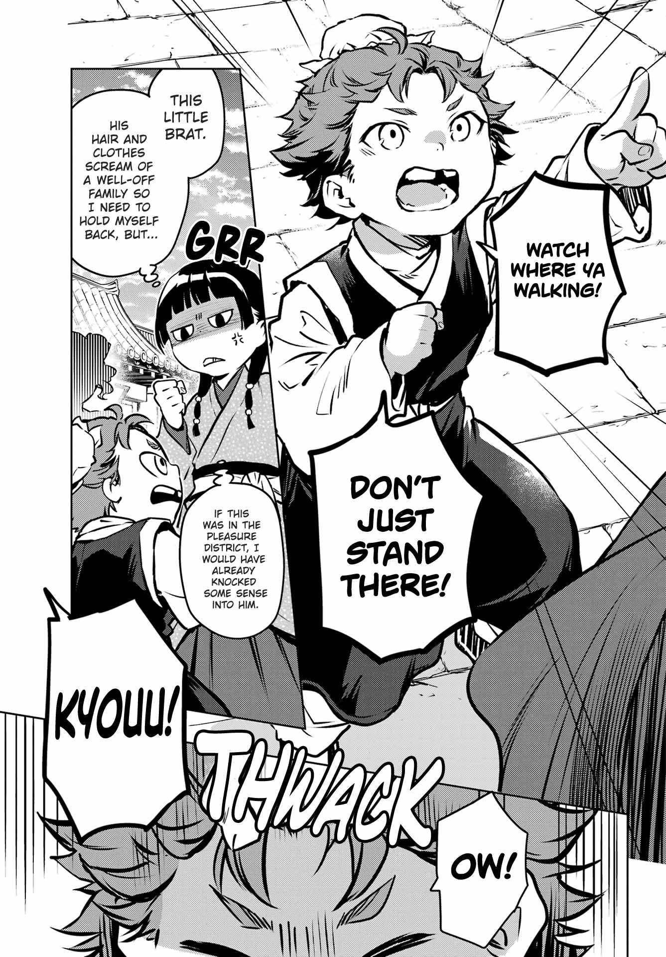 Kusuriya no Hitorigoto Chapter 74.1 - Page 19 in English