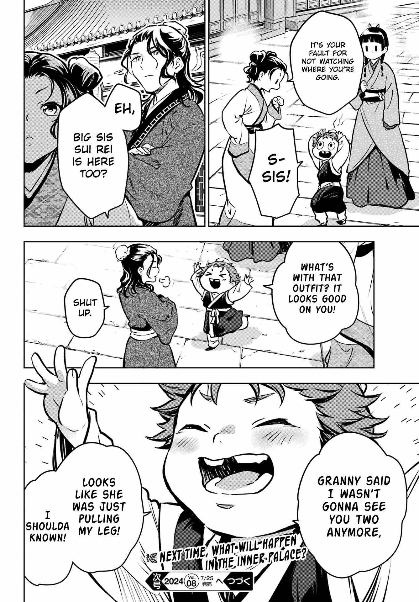 Kusuriya no Hitorigoto Chapter 74.1 - Page 20 in English