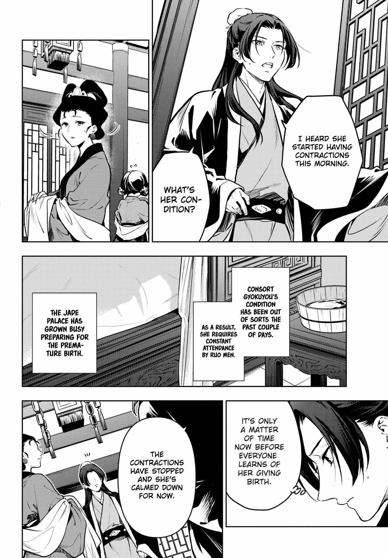 Kusuriya no Hitorigoto Chapter 74.2 - Page 10 in English