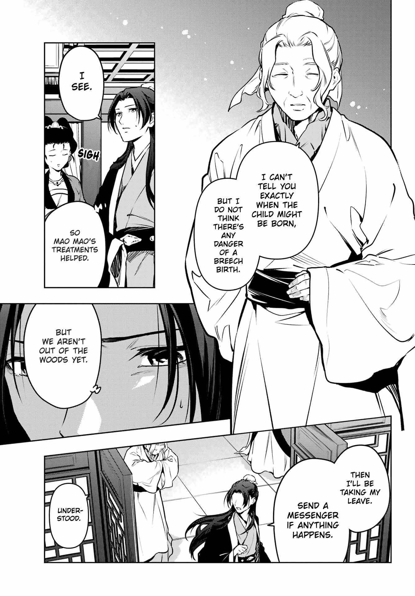 Kusuriya no Hitorigoto Chapter 74.2 - Page 11 in English