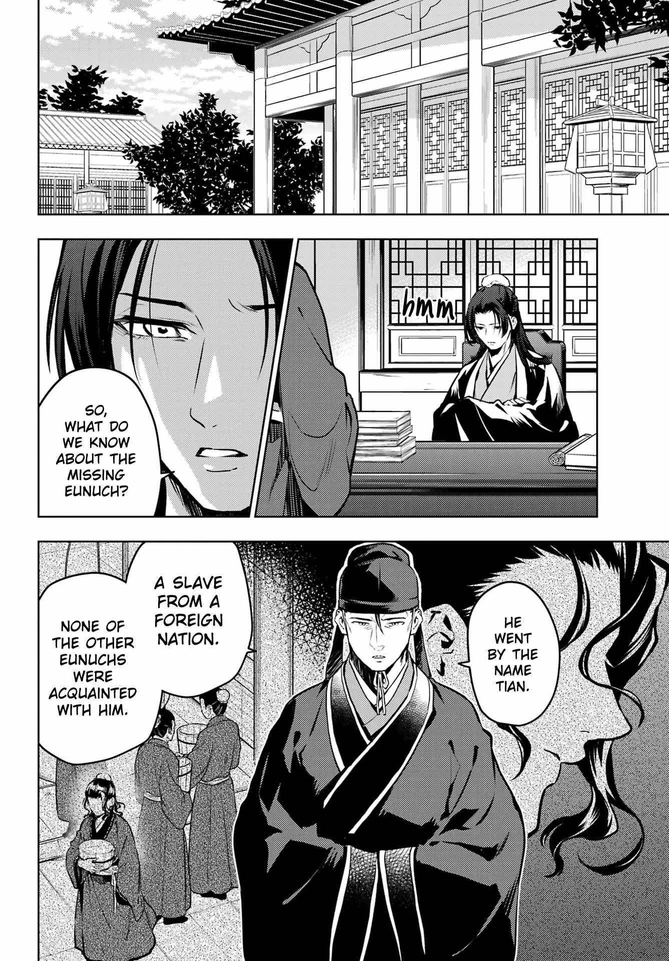 Kusuriya no Hitorigoto Chapter 74.2 - Page 12 in English