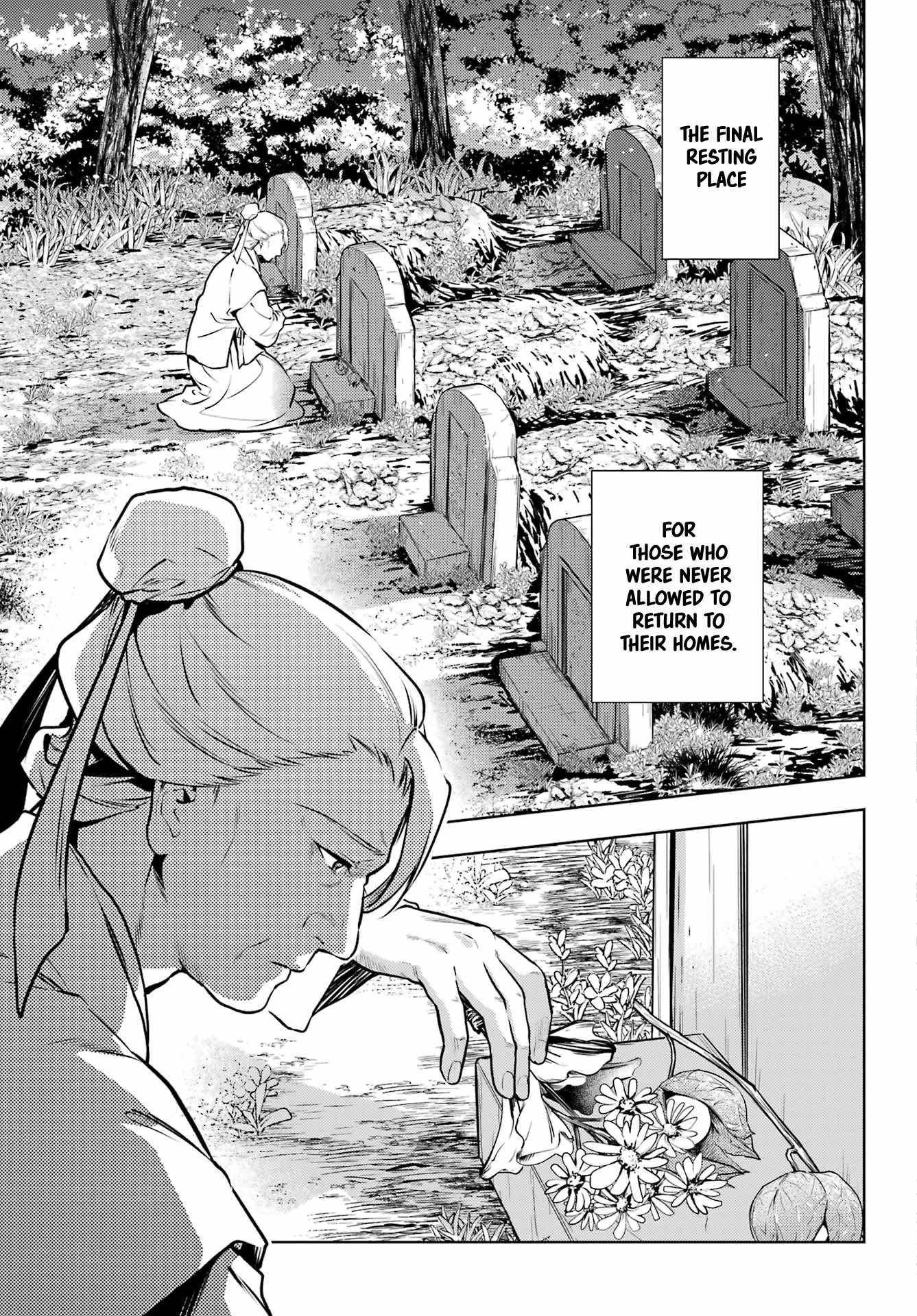 Kusuriya no Hitorigoto Chapter 74.2 - Page 15 in English