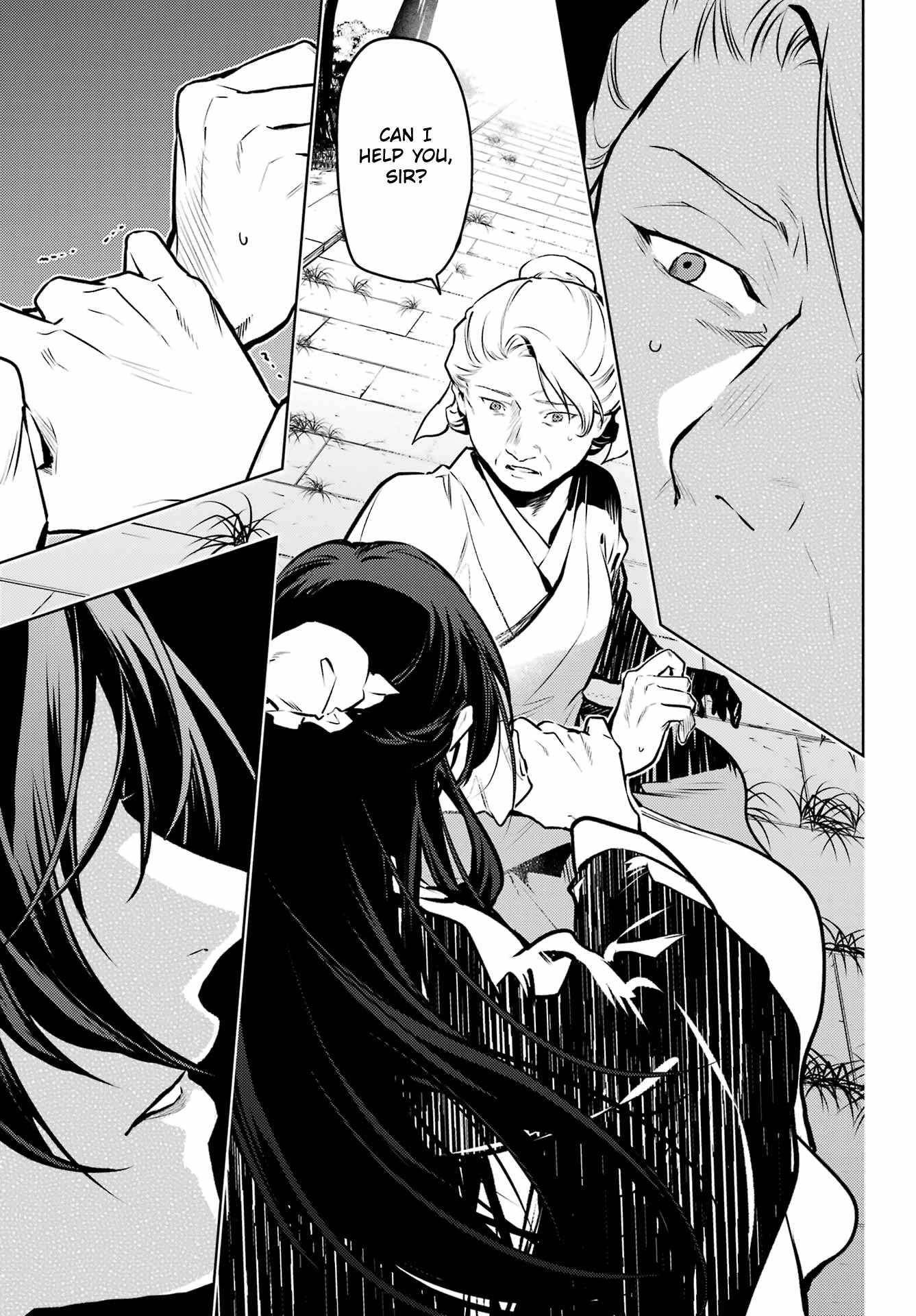 Kusuriya no Hitorigoto Chapter 74.2 - Page 19 in English