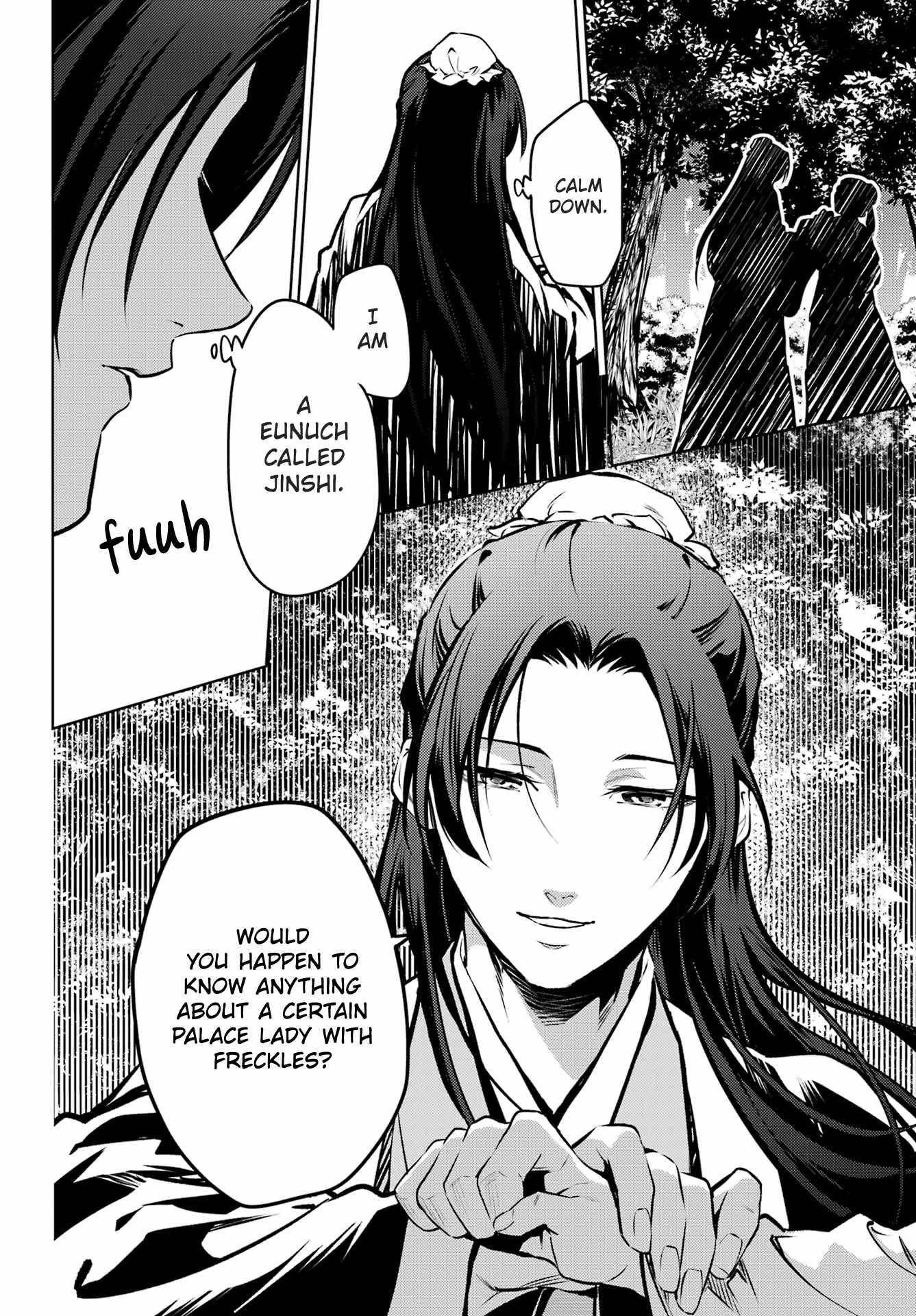 Kusuriya no Hitorigoto Chapter 74.2 - Page 22 in English