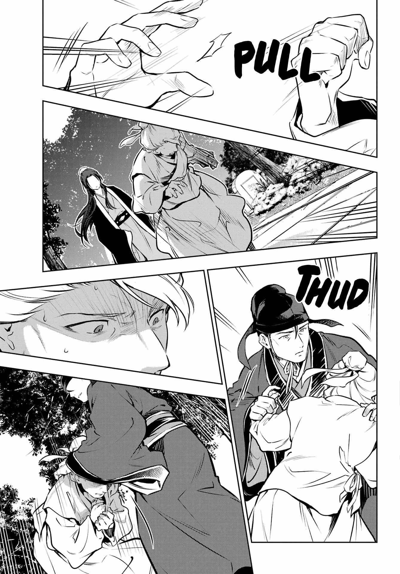 Kusuriya no Hitorigoto Chapter 74.2 - Page 25 in English
