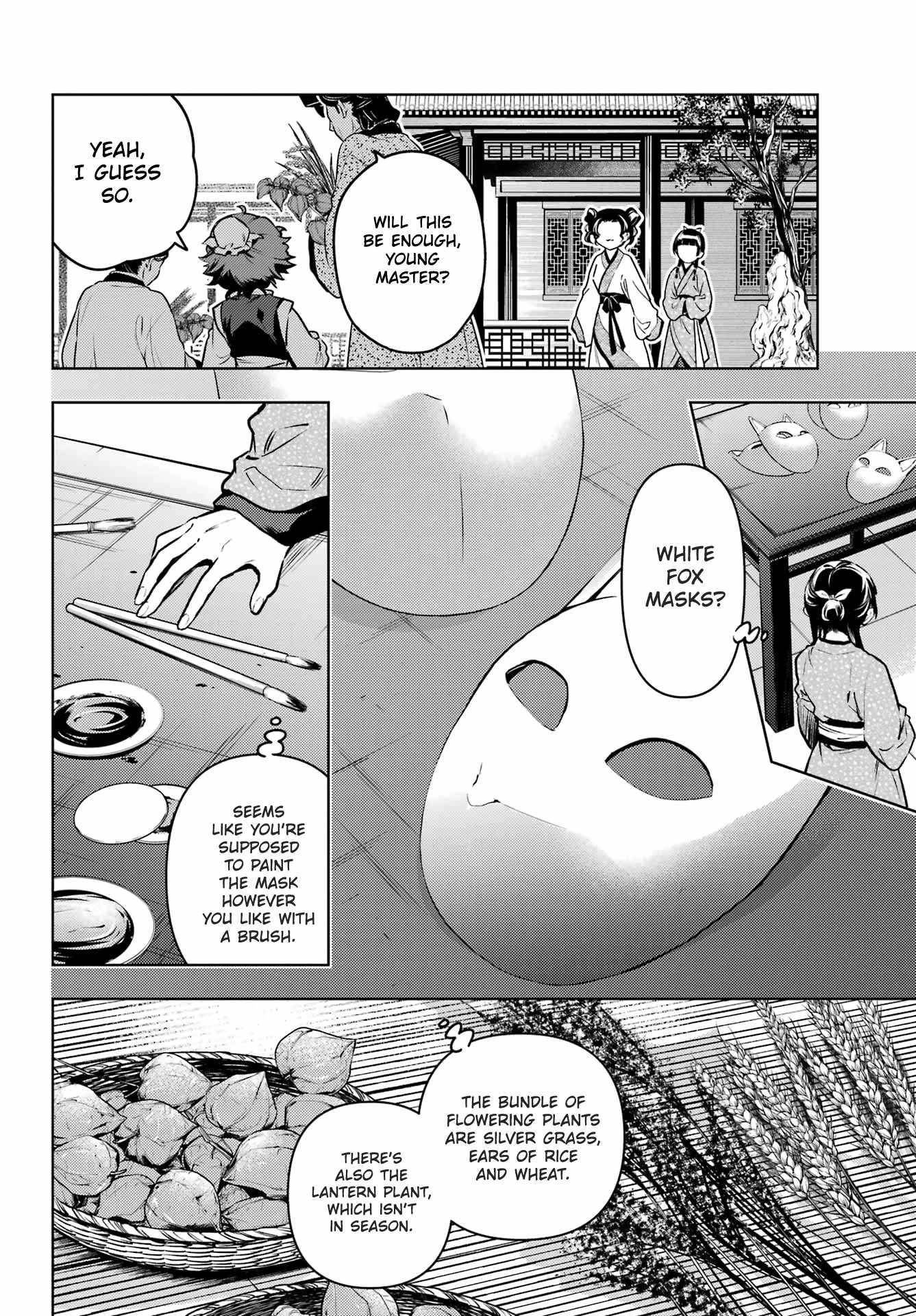 Kusuriya no Hitorigoto Chapter 74.2 - Page 6 in English