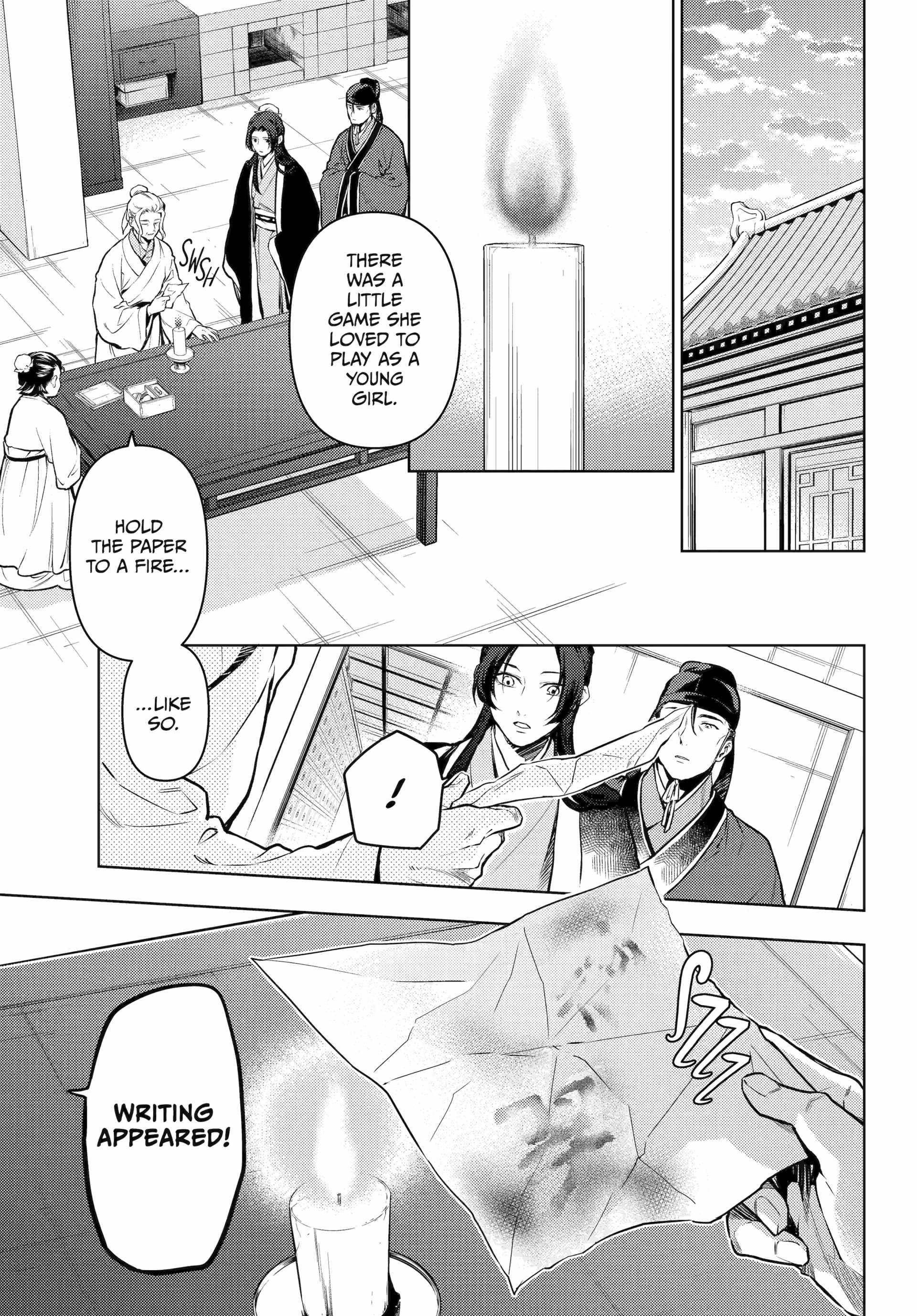 Kusuriya no Hitorigoto Chapter 74 - Page 11 in English