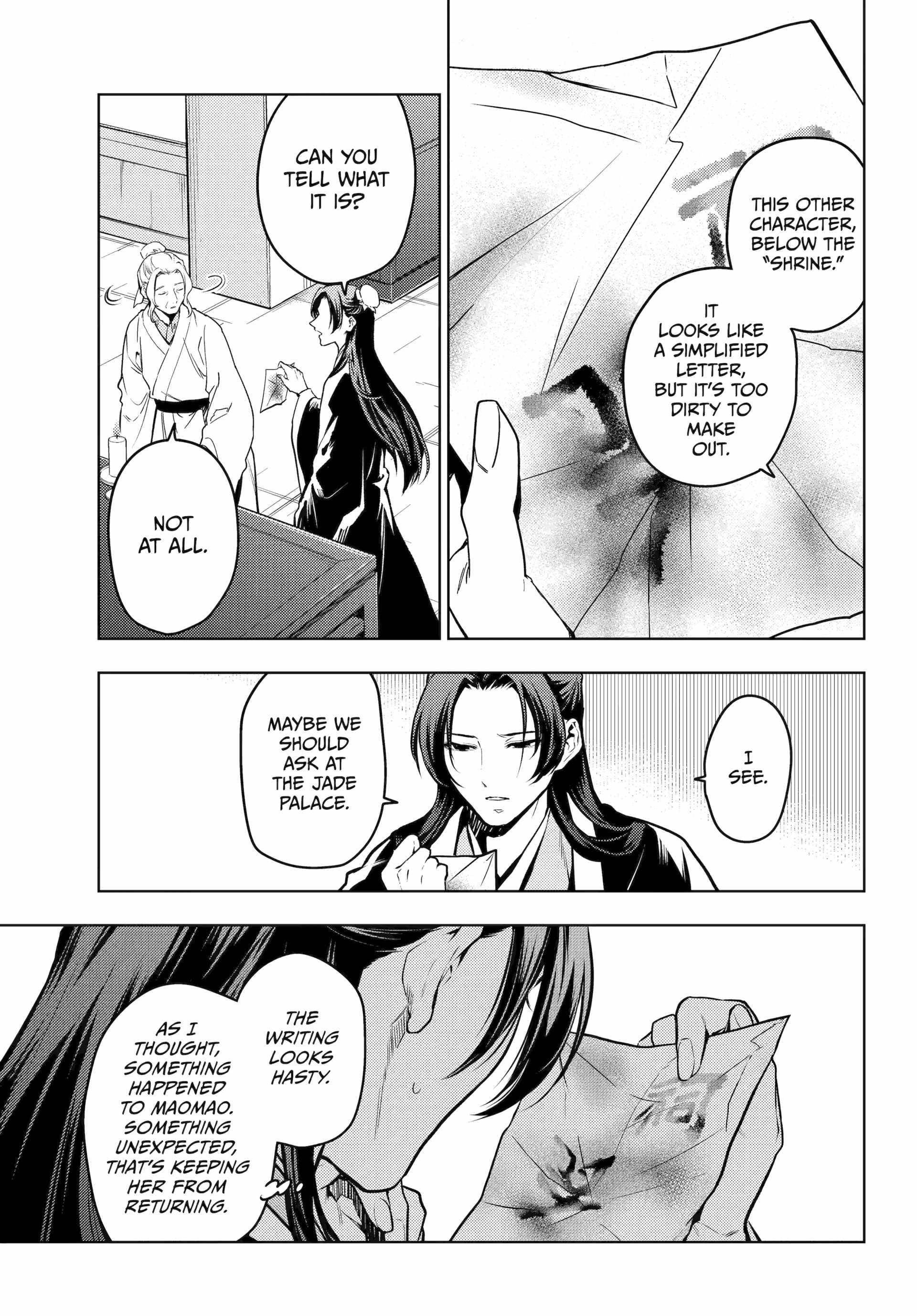 Kusuriya no Hitorigoto Chapter 74 - Page 13 in English