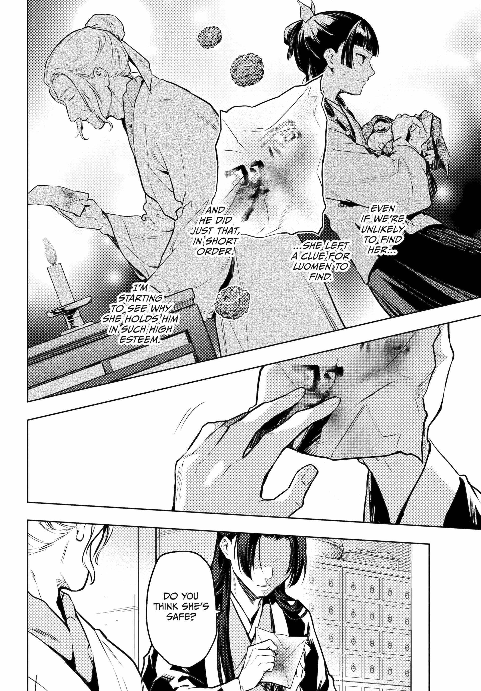 Kusuriya no Hitorigoto Chapter 74 - Page 14 in English