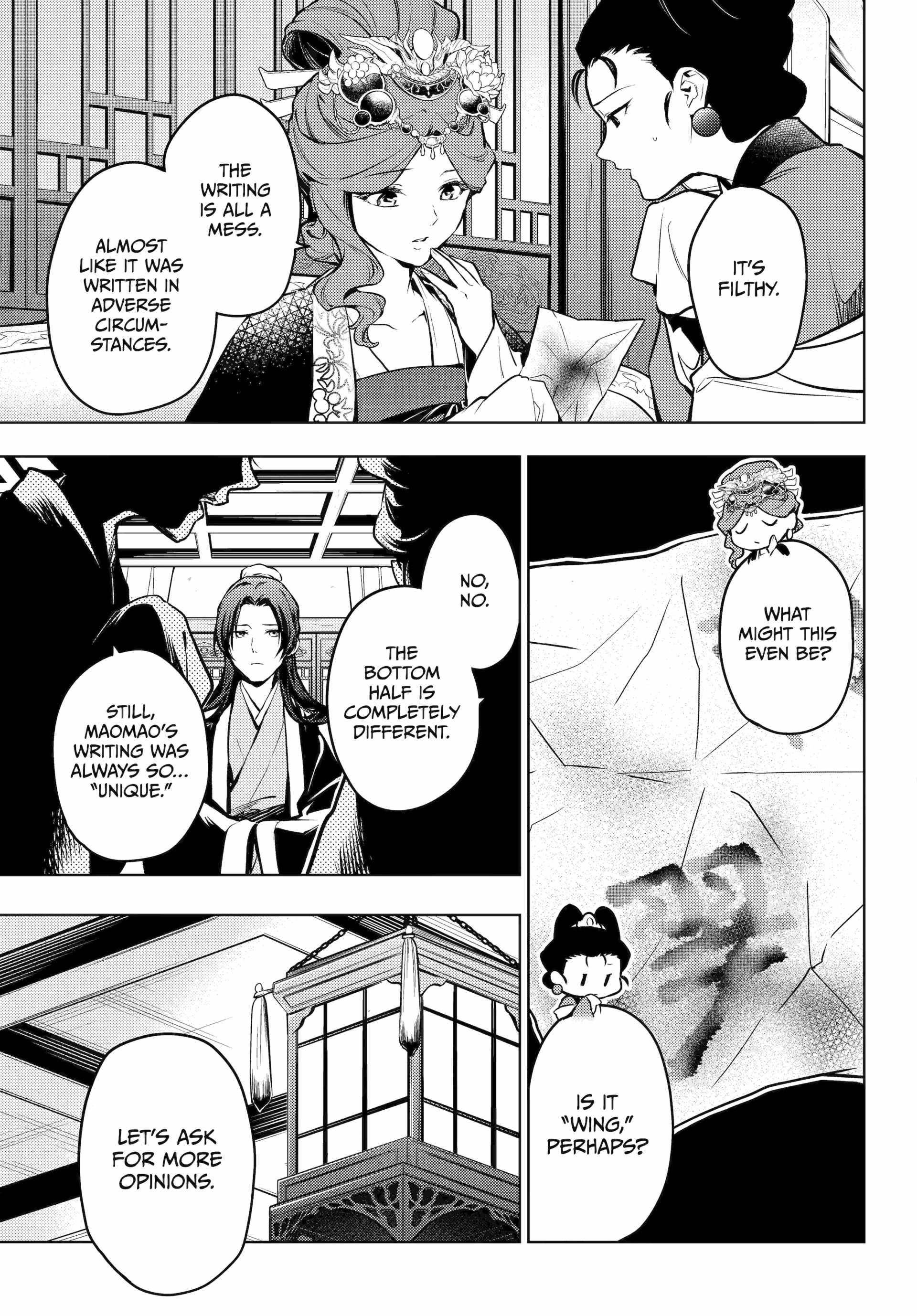 Kusuriya no Hitorigoto Chapter 74 - Page 17 in English