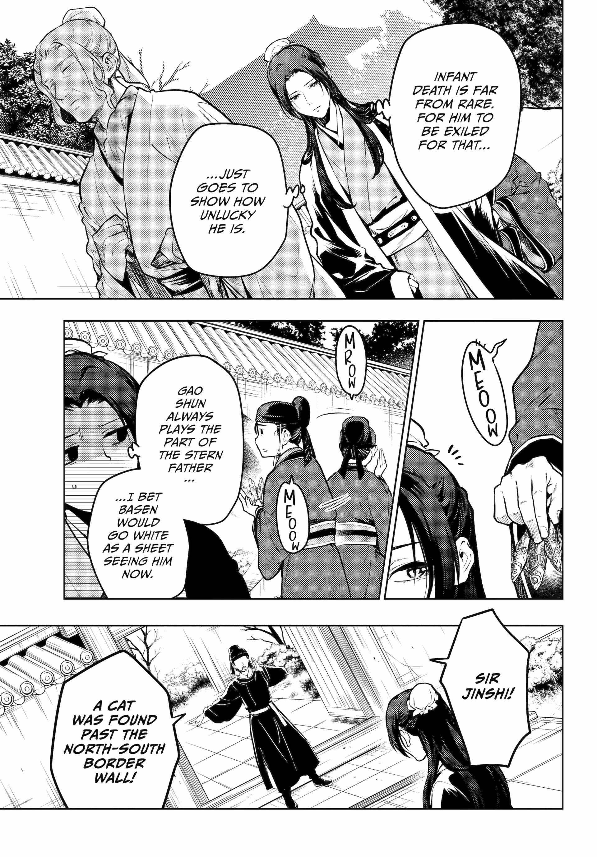 Kusuriya no Hitorigoto Chapter 74 - Page 7 in English