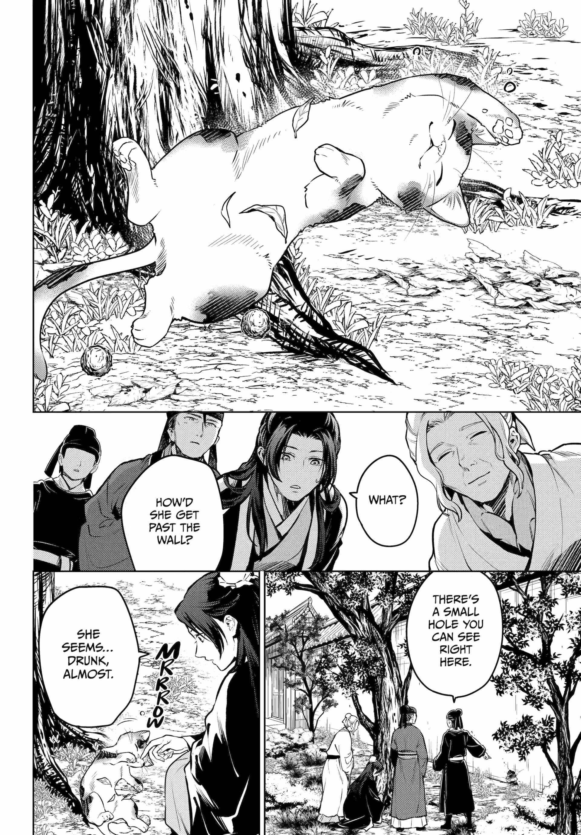 Kusuriya no Hitorigoto Chapter 74 - Page 8 in English