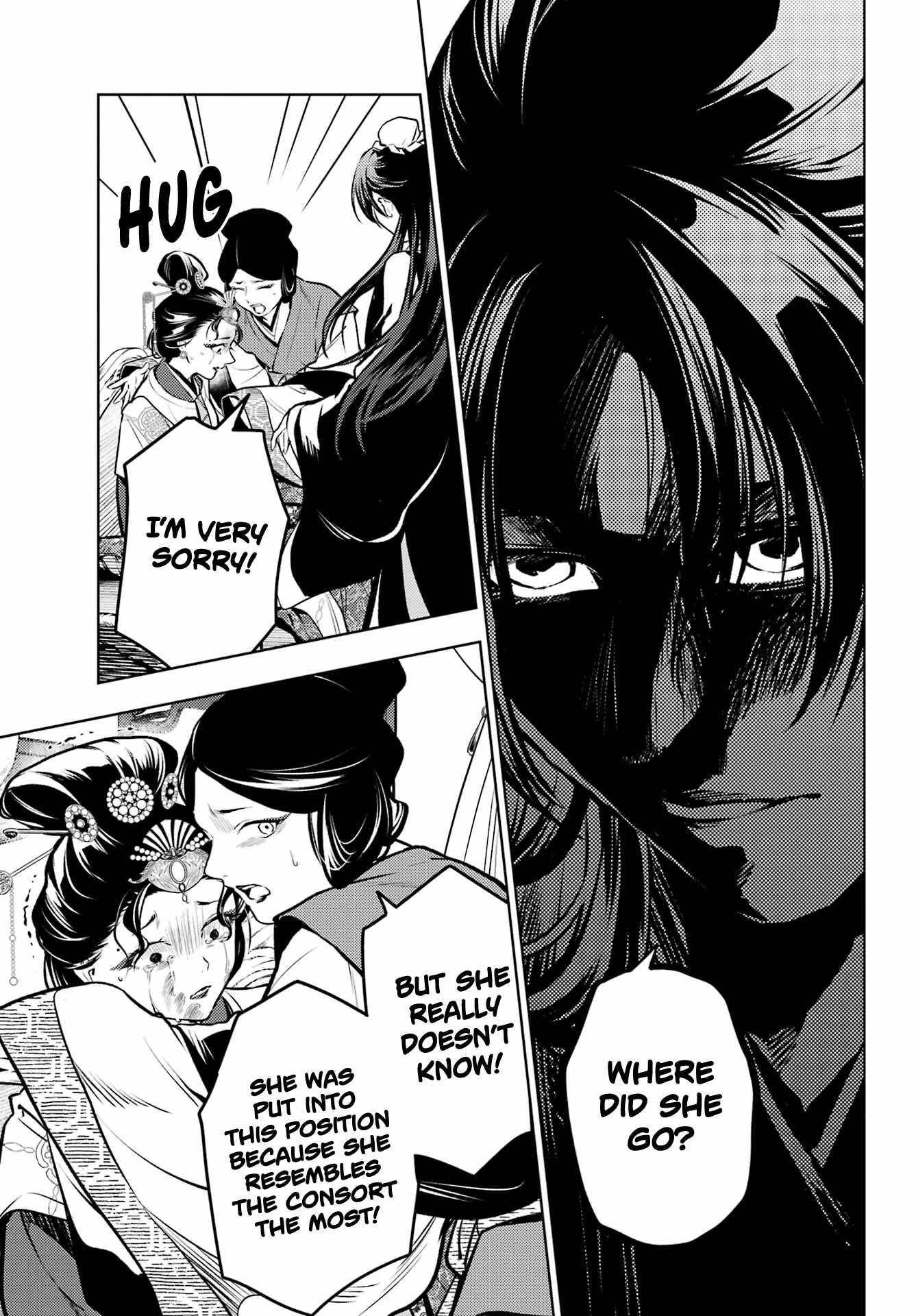 Kusuriya no Hitorigoto Chapter 75.1 - Page 13 in English