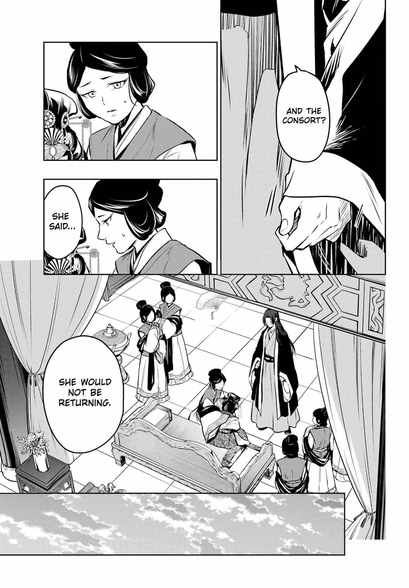 Kusuriya no Hitorigoto Chapter 75.1 - Page 15 in English