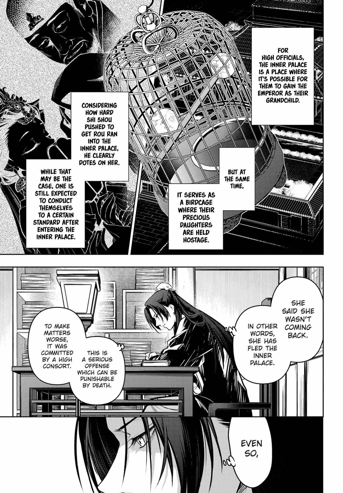 Kusuriya no Hitorigoto Chapter 75.1 - Page 17 in English